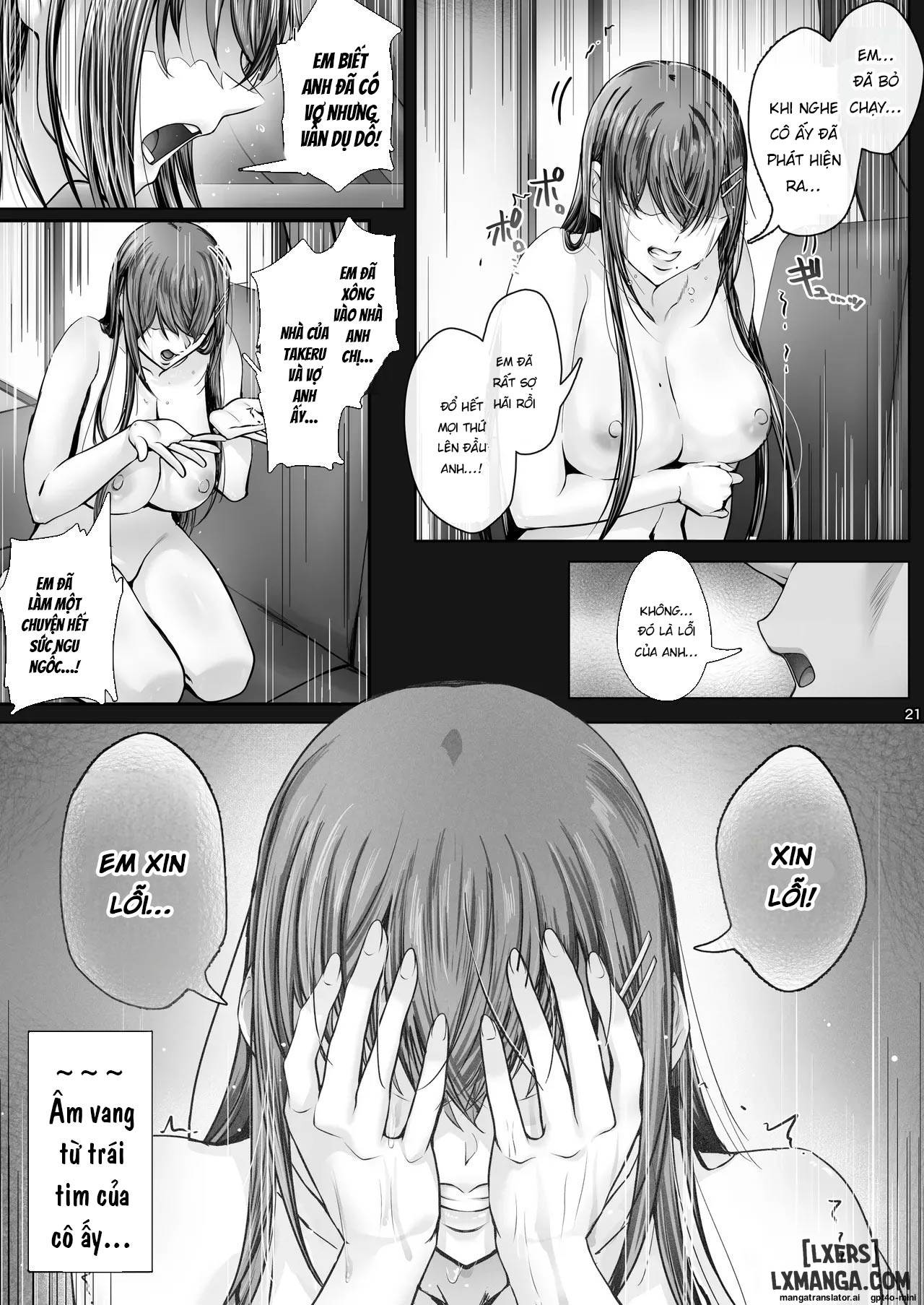 Kajitsu 8 - Trang 18