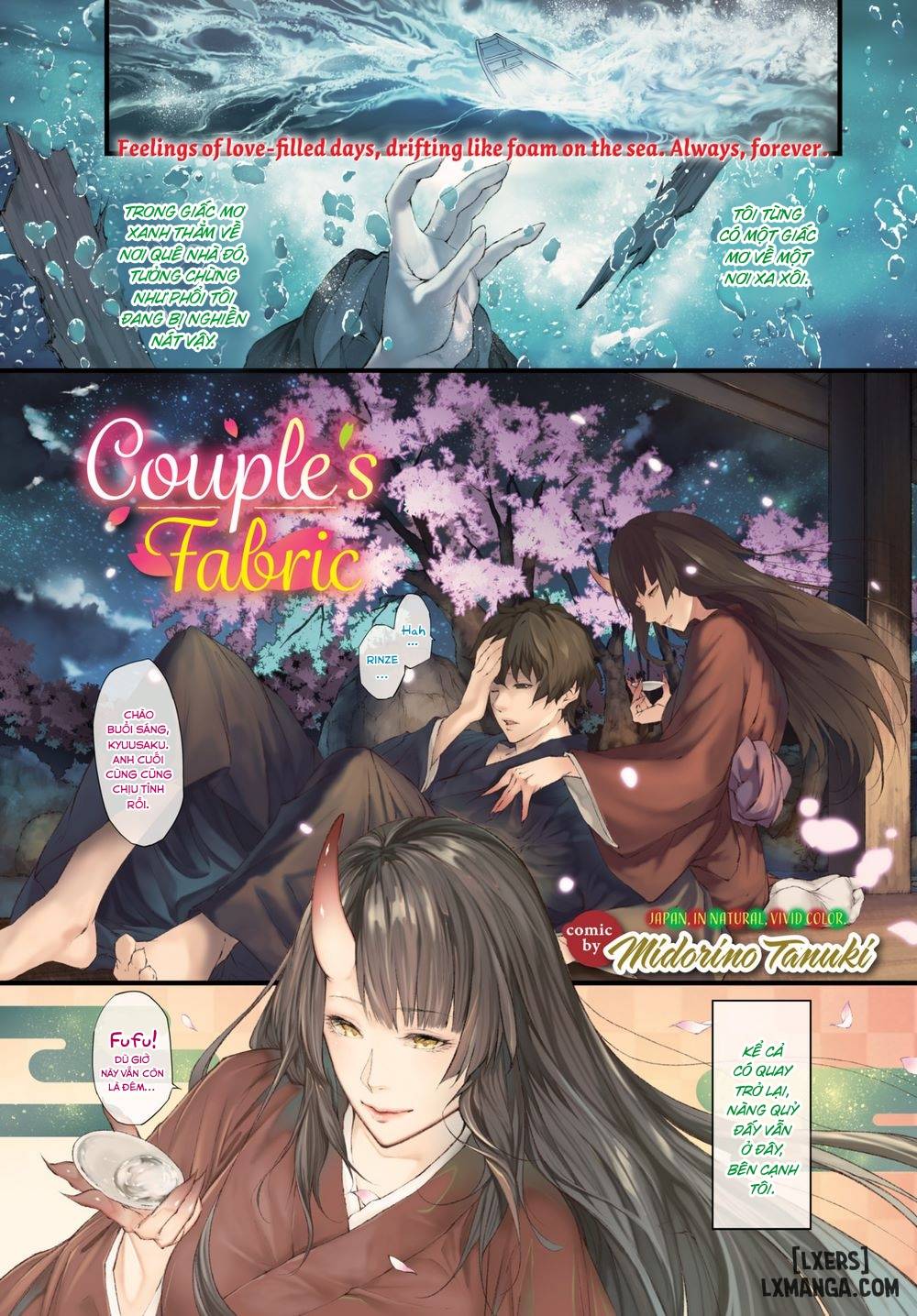 Couple’s Fabric - Trang 1