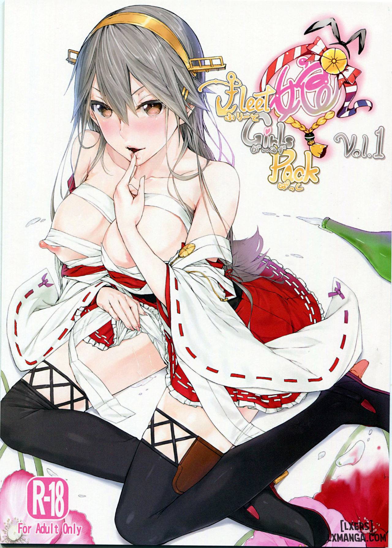 Fleet Girls Pack Vol.1 - Trang 1