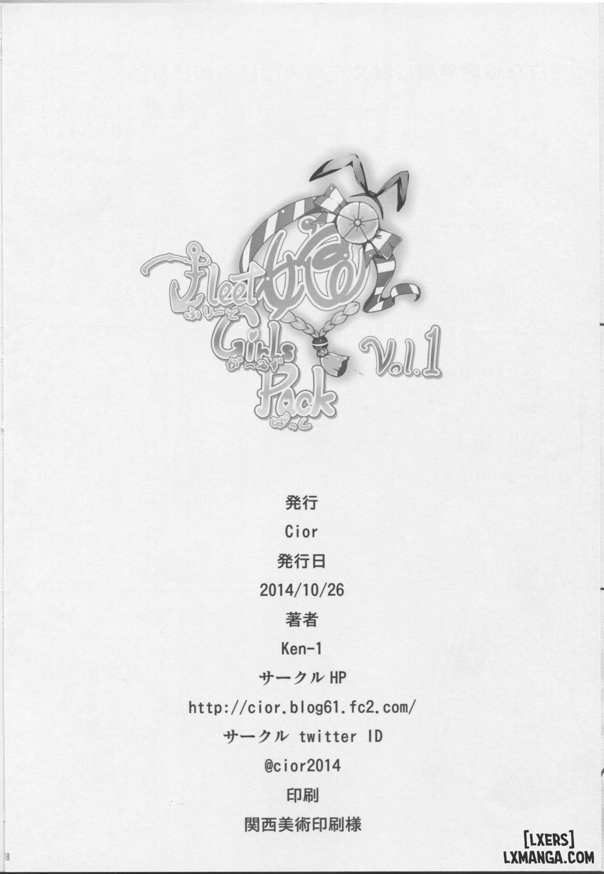 Fleet Girls Pack Vol.1 - Trang 15