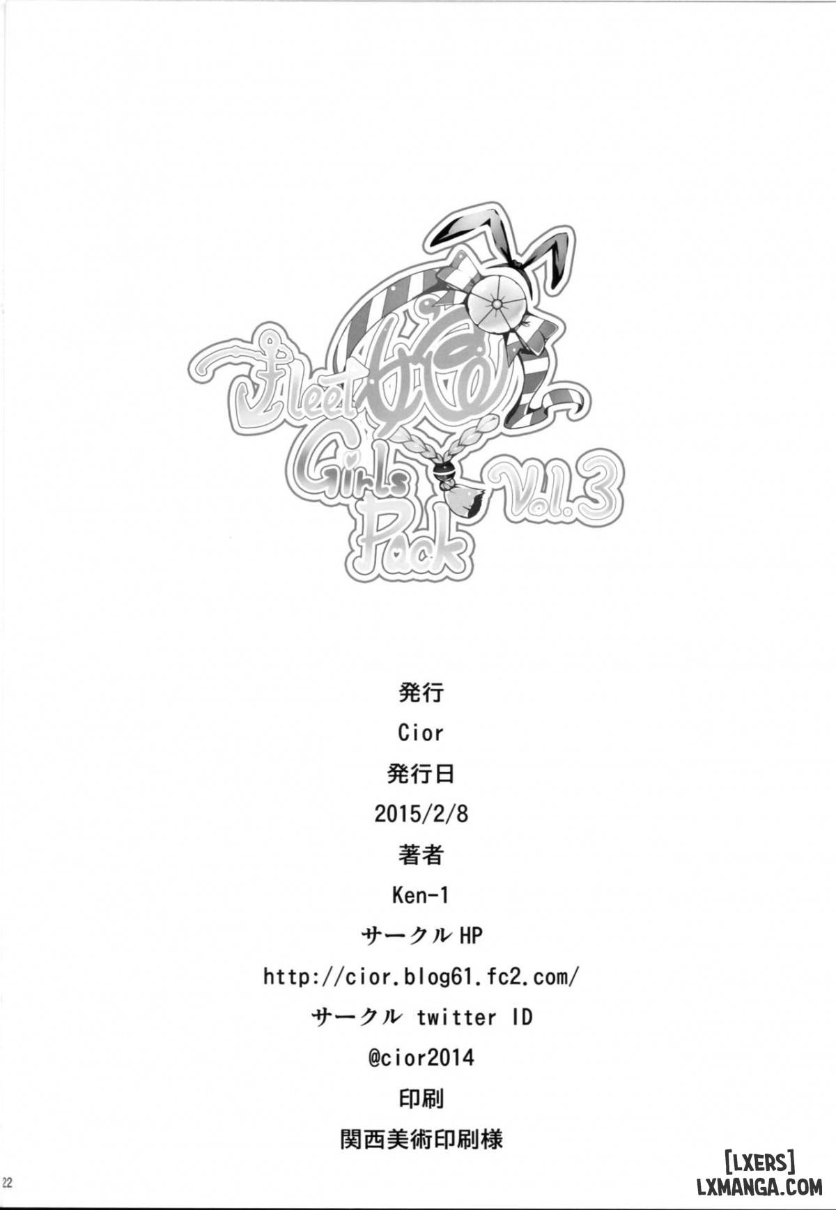 Fleet Girls Pack Vol.3 - Trang 21