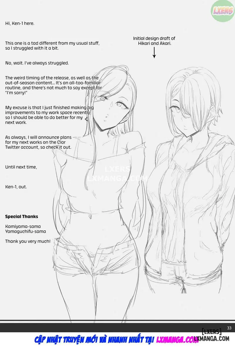 Temptation of the Anegasaki Sisters - Trang 33