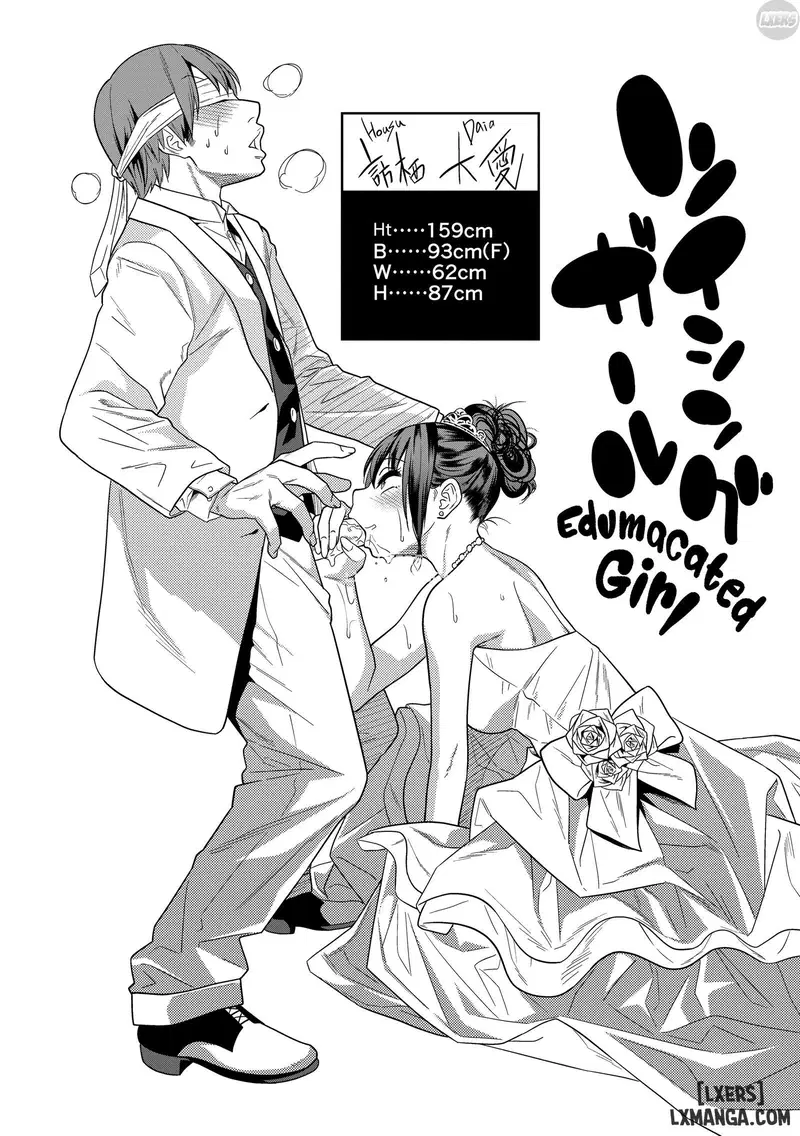 Kogals, Sluts, and Whatever - Trang 2