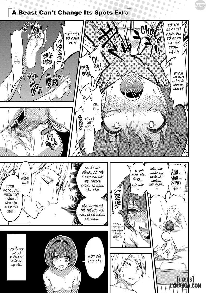 Kogals, Sluts, and Whatever - Trang 1