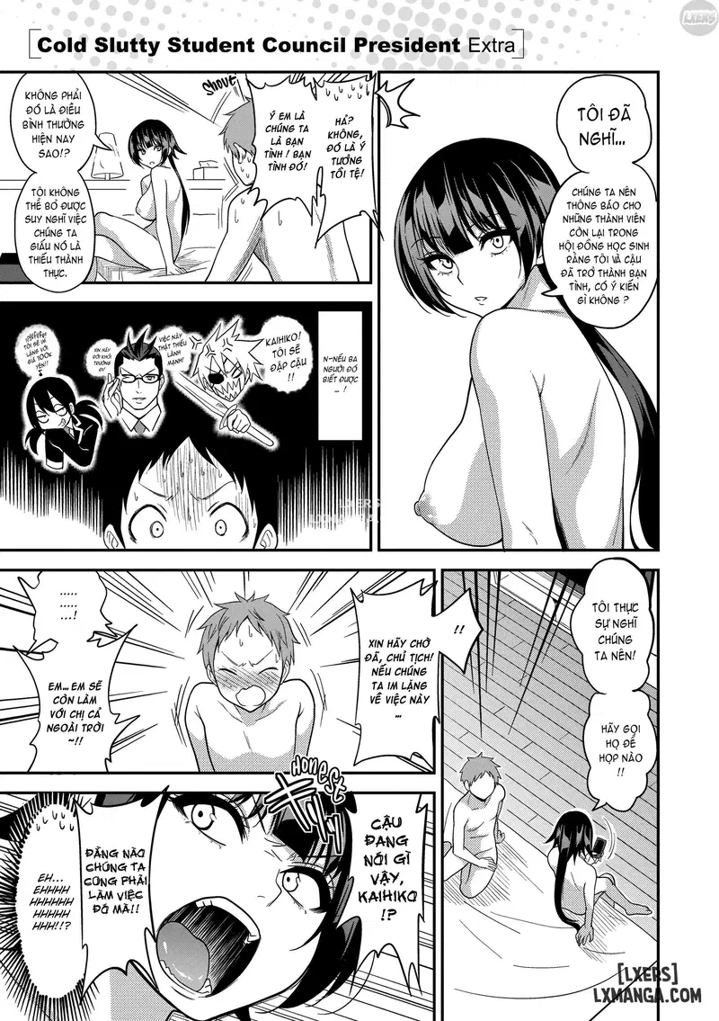 Kogals, Sluts, and Whatever - Trang 1