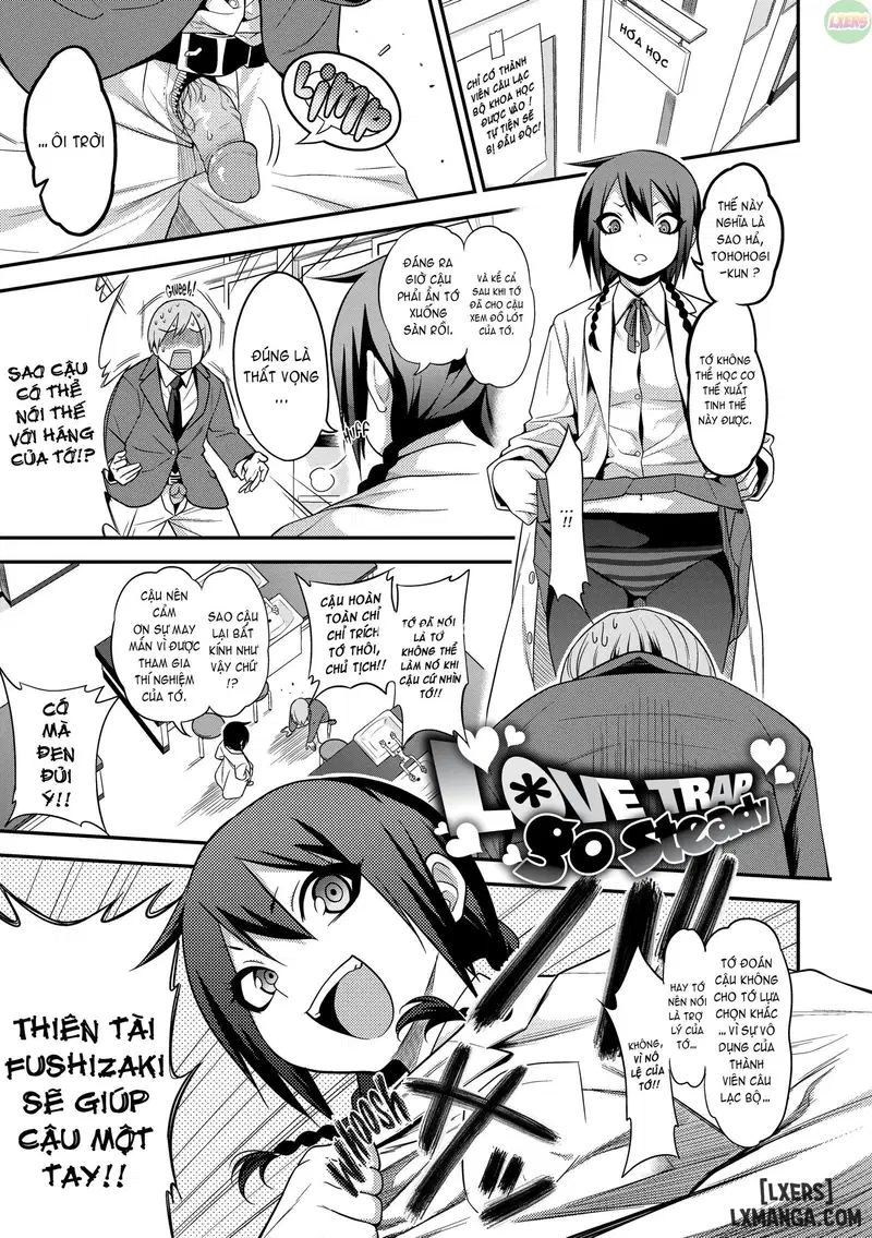 Kogals, Sluts, and Whatever - Trang 1