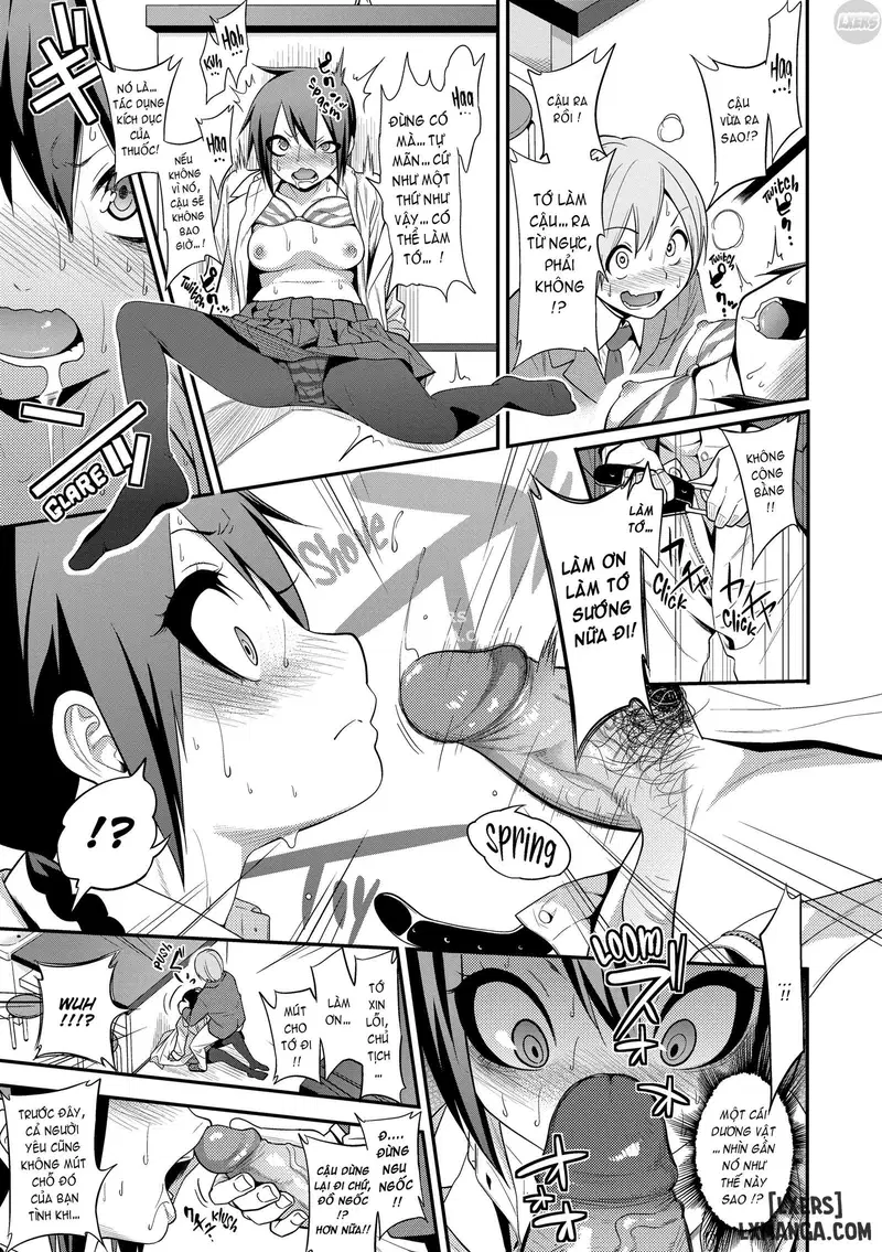 Kogals, Sluts, and Whatever - Trang 11