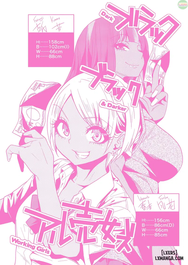 Kogals, Sluts, and Whatever - Trang 37