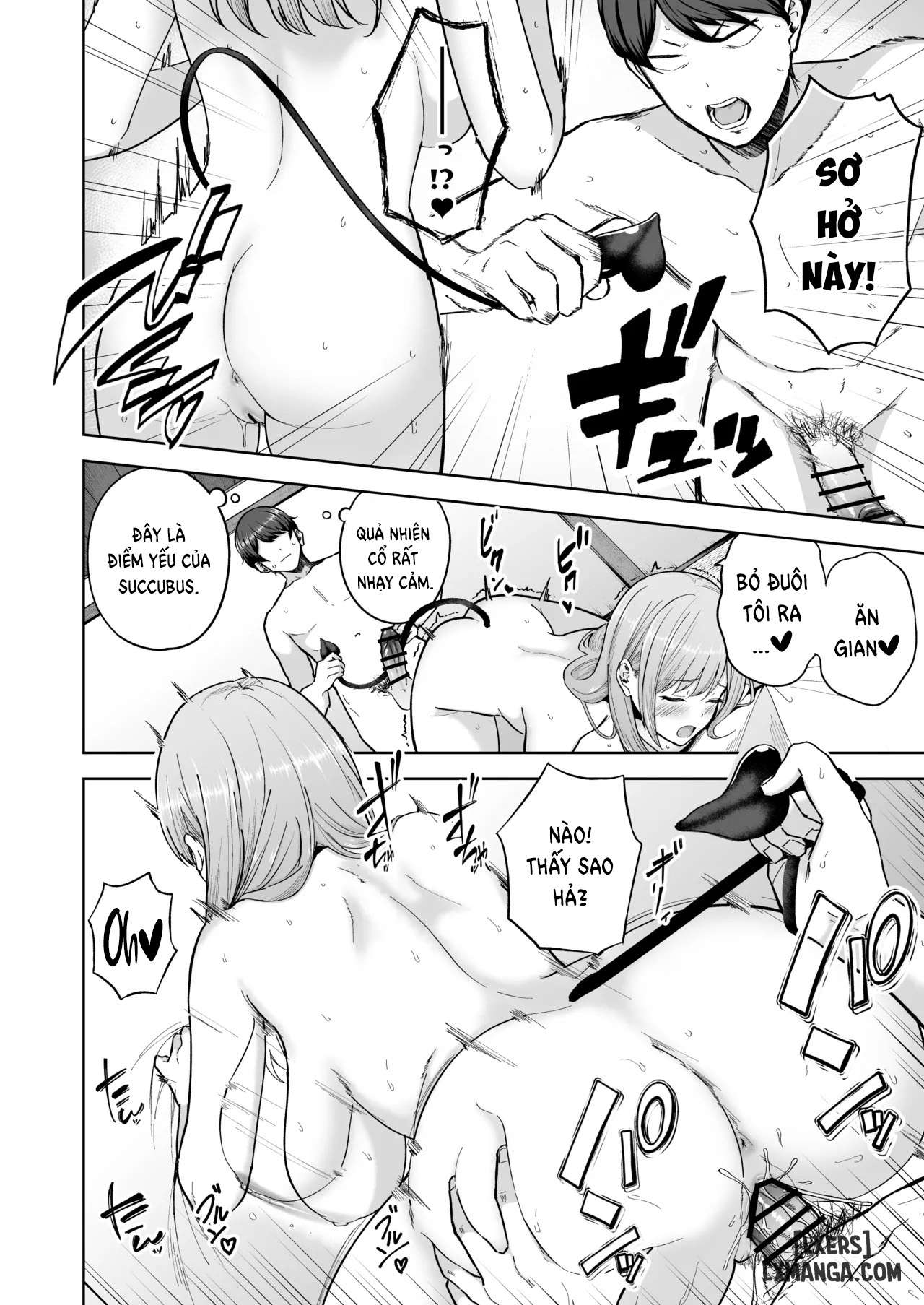 The Succubus Family Chronicles - Trang 39