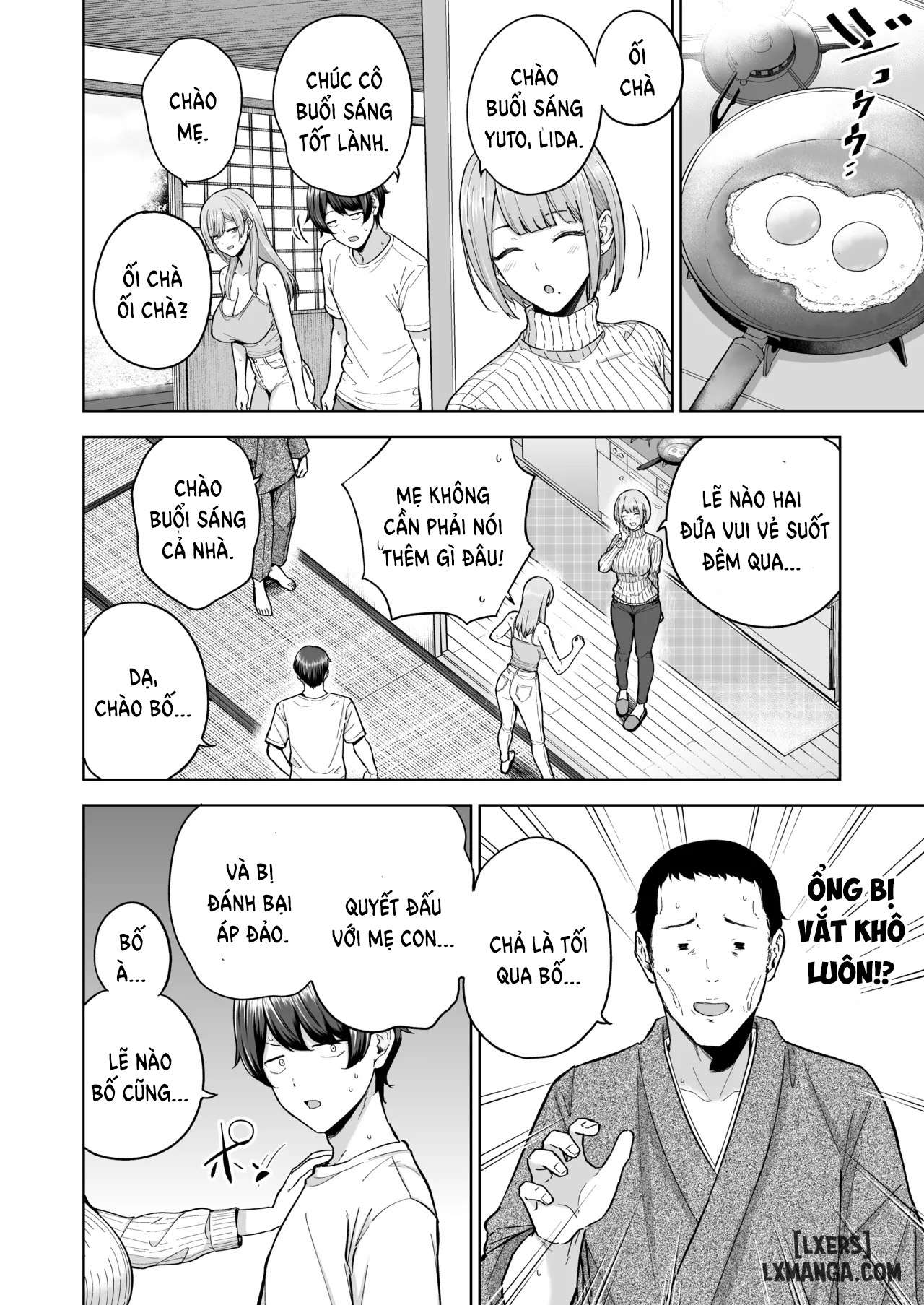 The Succubus Family Chronicles - Trang 51