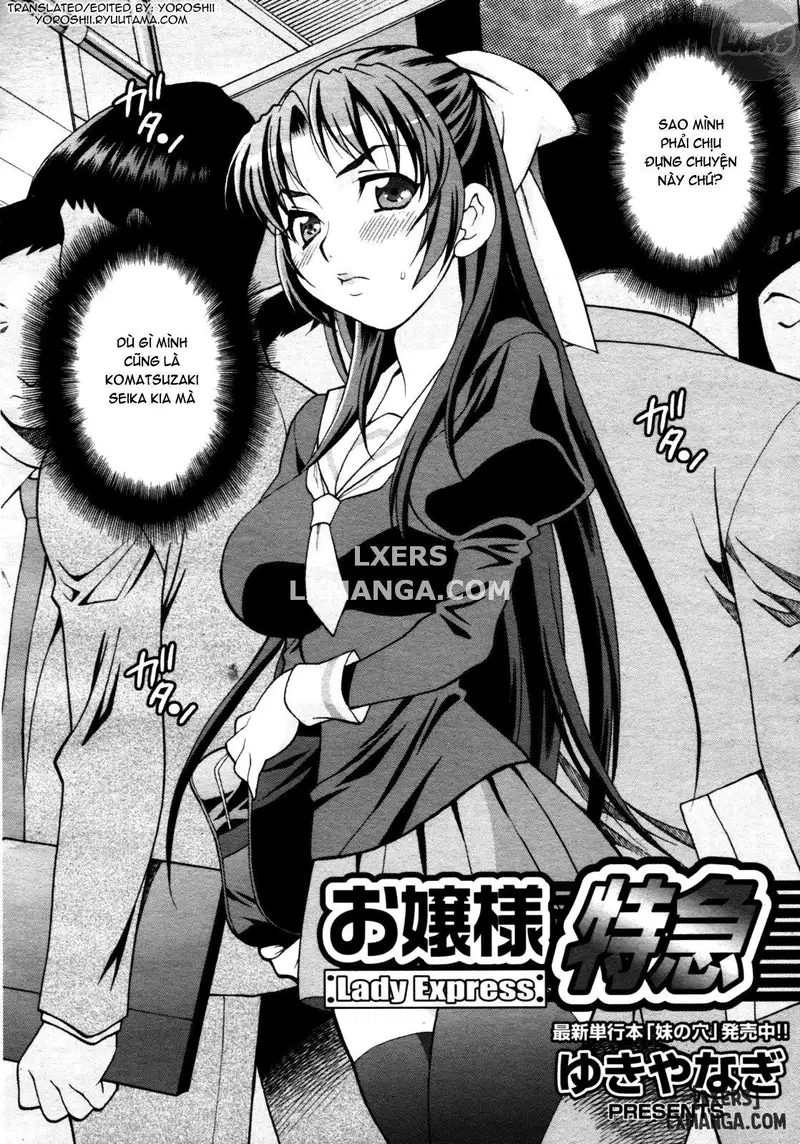 Lady Express - Trang 2