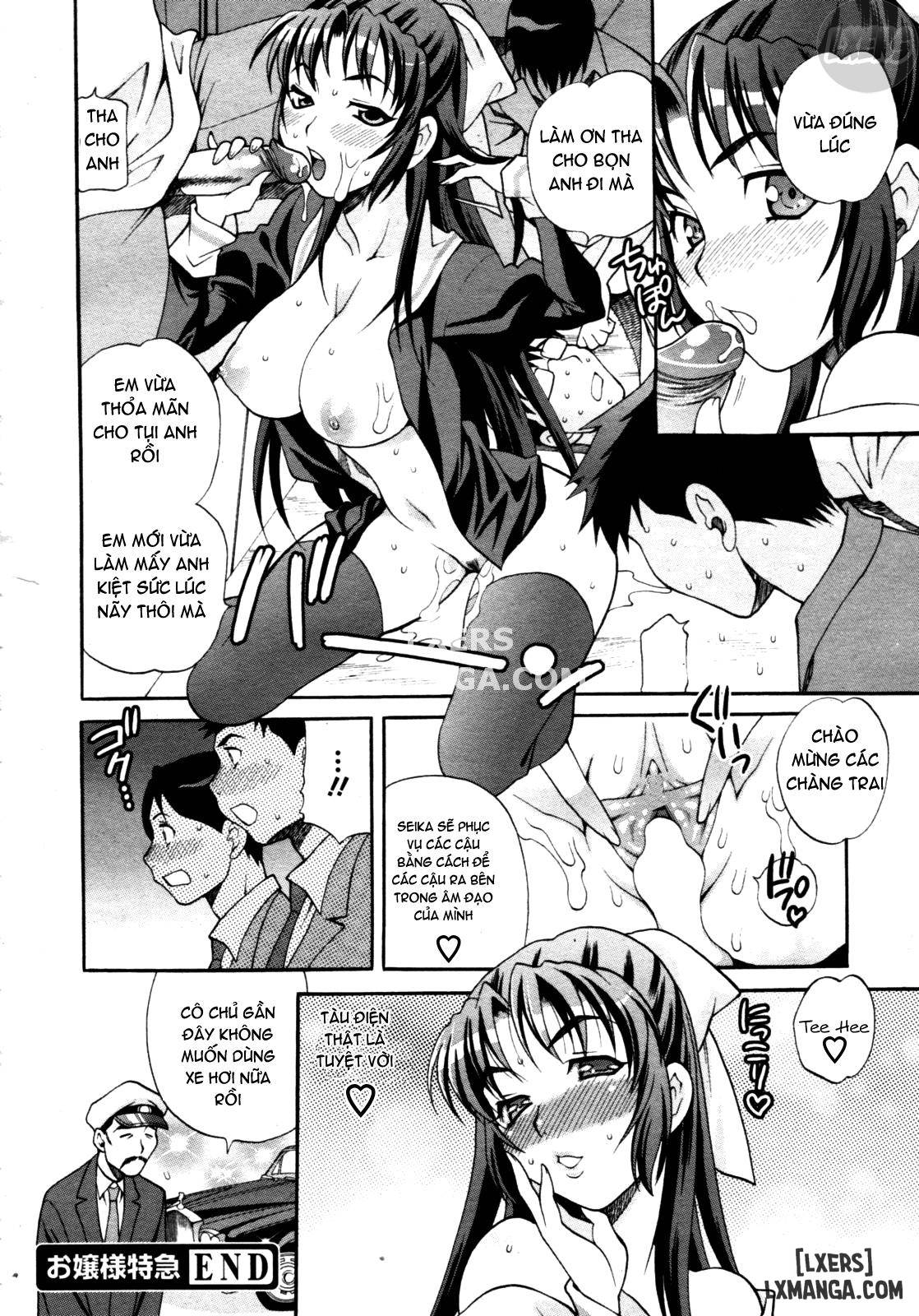 Lady Express - Trang 19