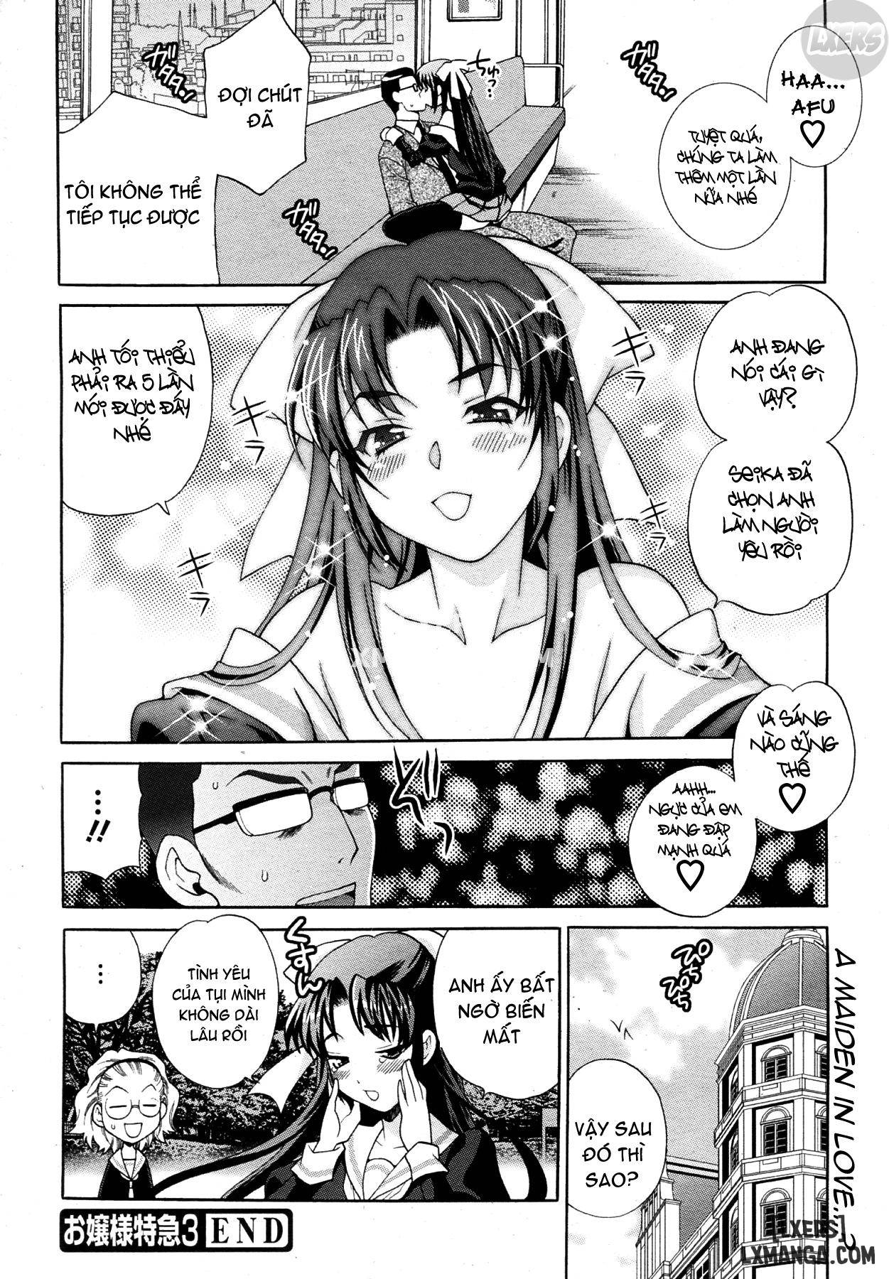 Lady Express - Trang 19