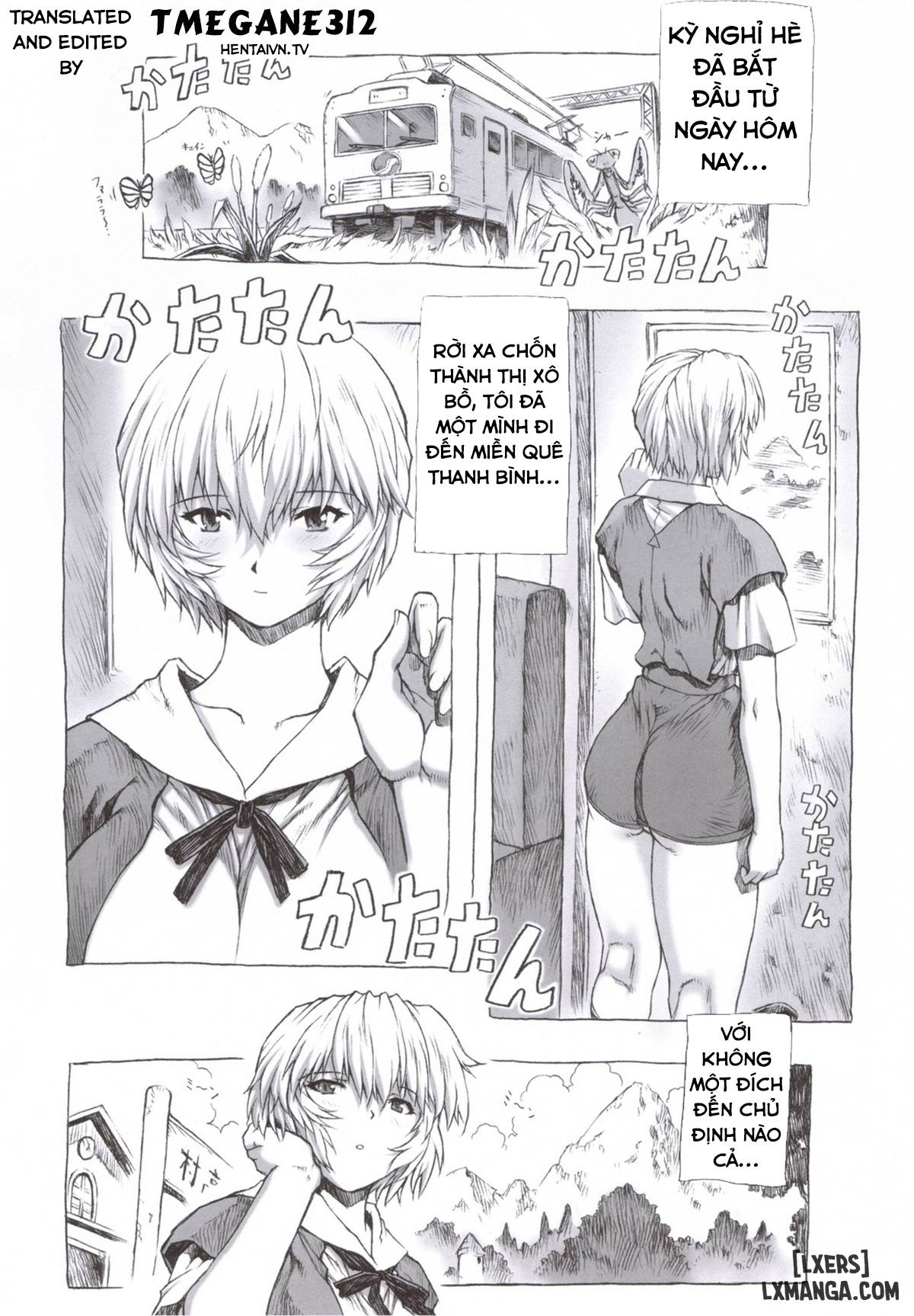 Ayanami Dai Kai - Trang 3