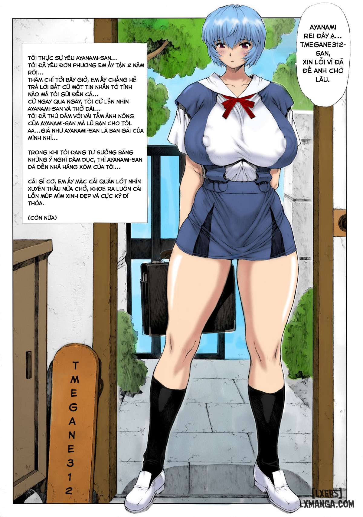 Ayanami Dai Kai - Trang 2