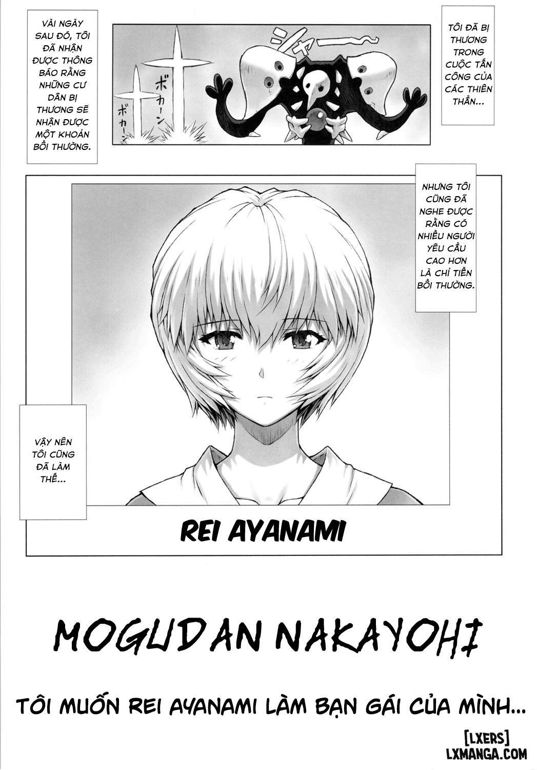 Ayanami Dai Kai - Trang 2