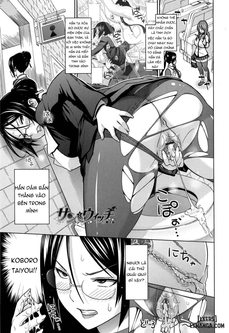 mặt trời phù thủy - Trang 1