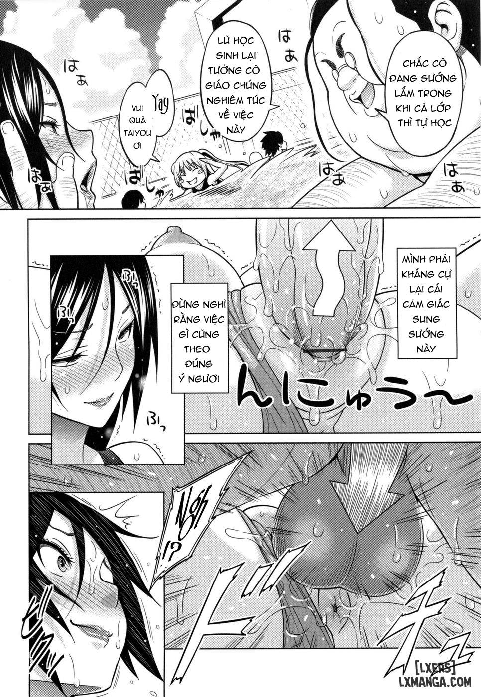 mặt trời phù thủy - Trang 12