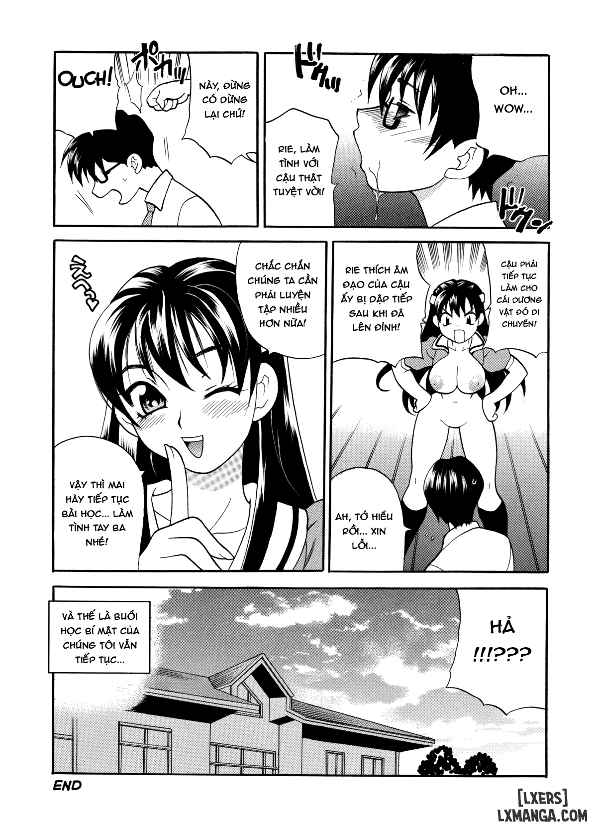 Milk Mama - Trang 16