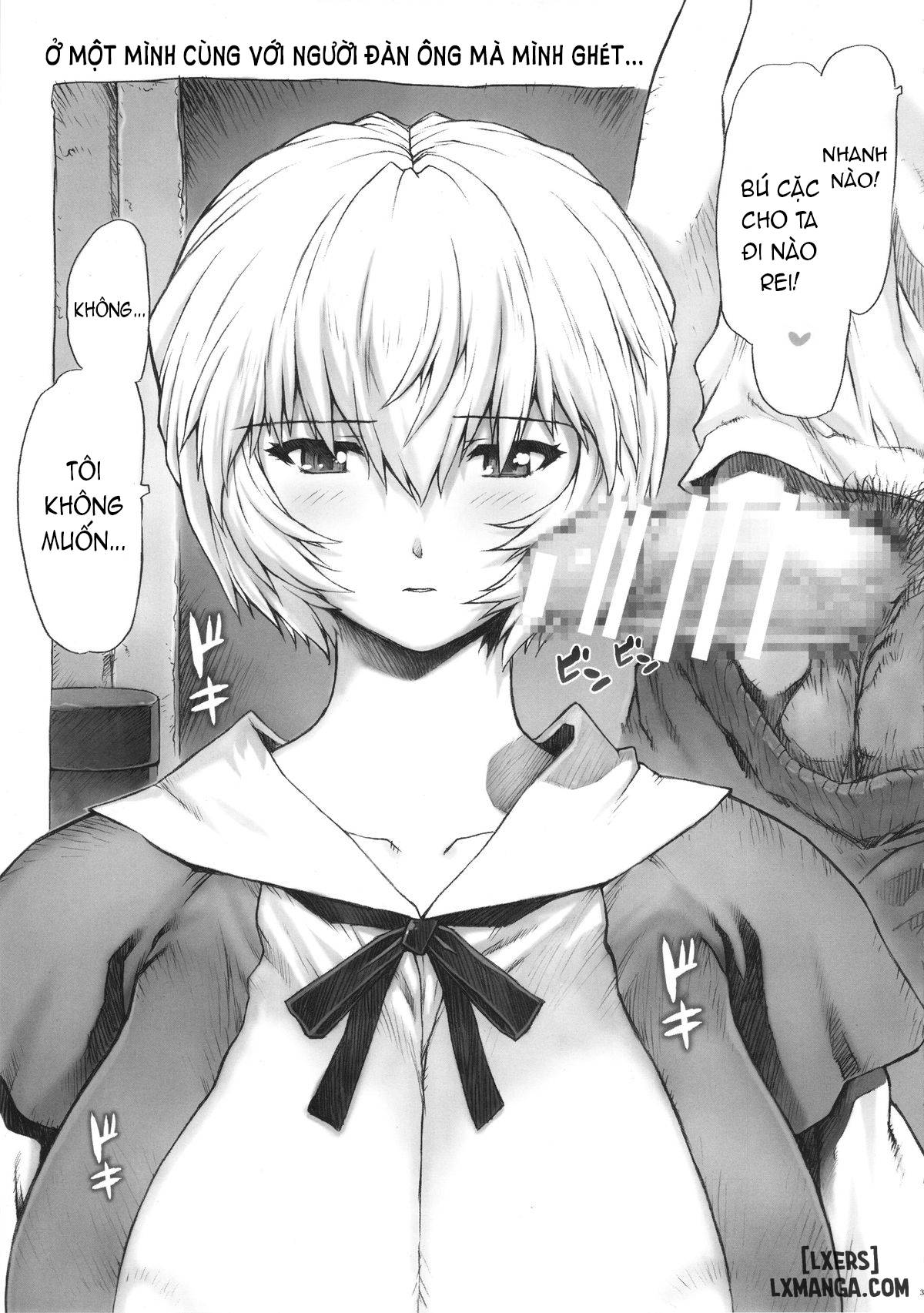 Ayanami Dai 6 Kai - Trang 8