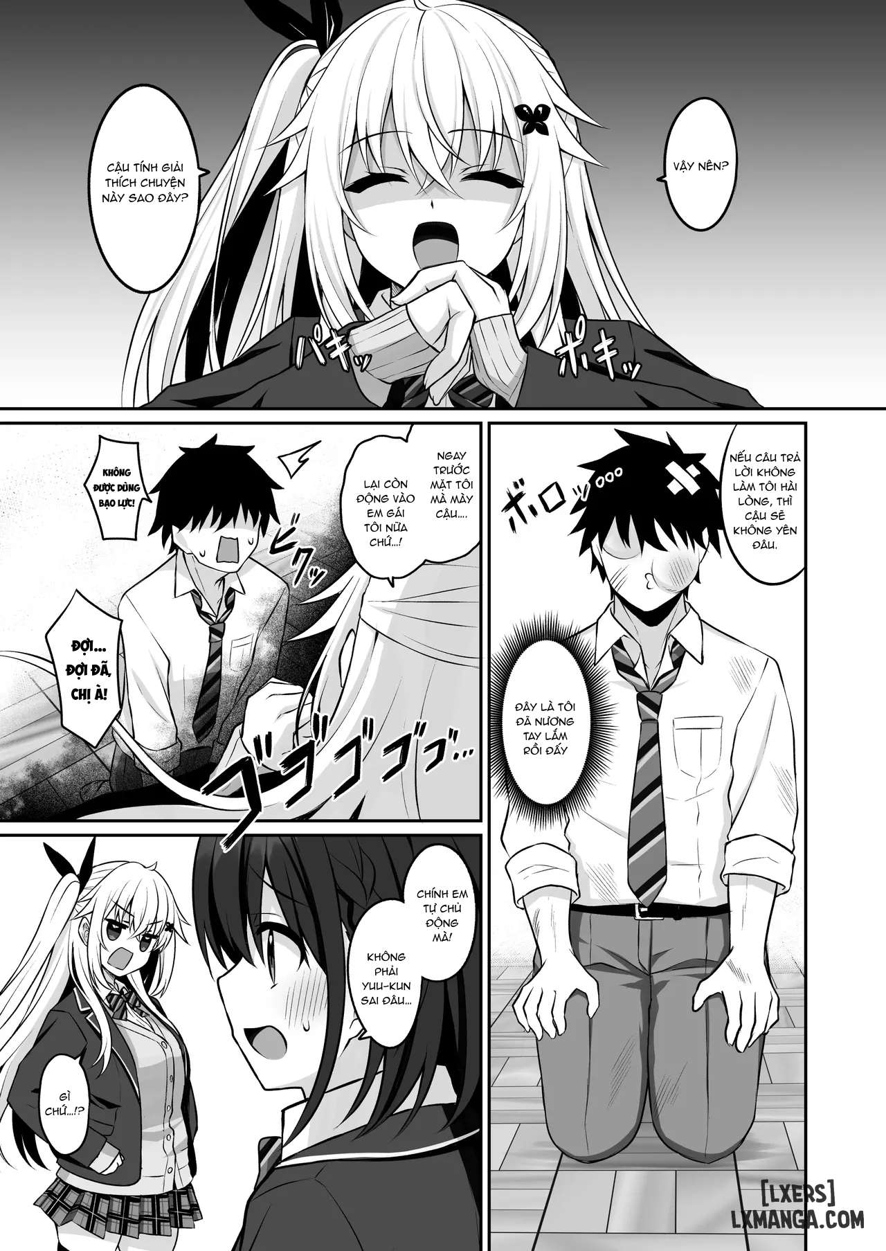 Cosplay CLUB Secret Activity diary 3 - Trang 3