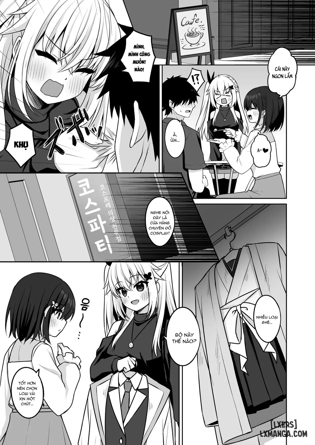 Cosplay CLUB Secret Activity diary 3 - Trang 7