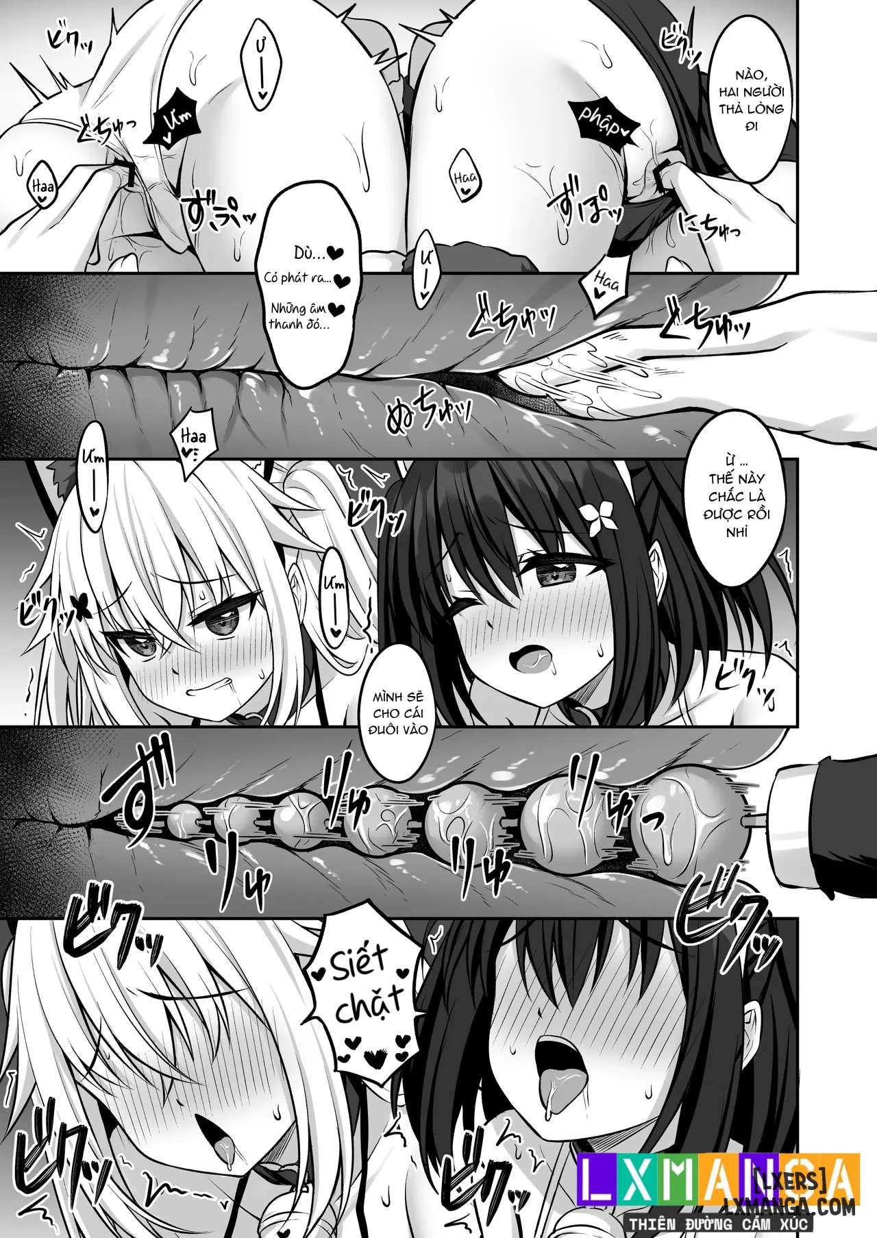 Cosplay CLUB Secret Activity diary 3 - Trang 11