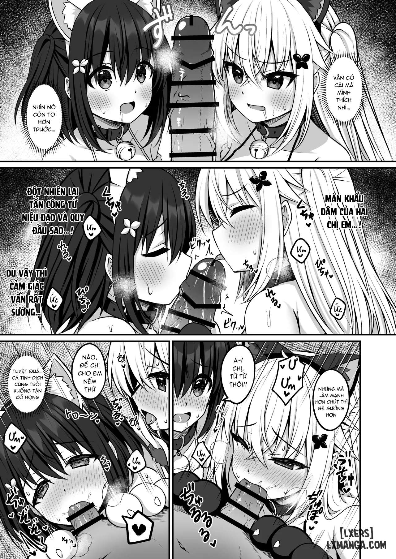 Cosplay CLUB Secret Activity diary 3 - Trang 13