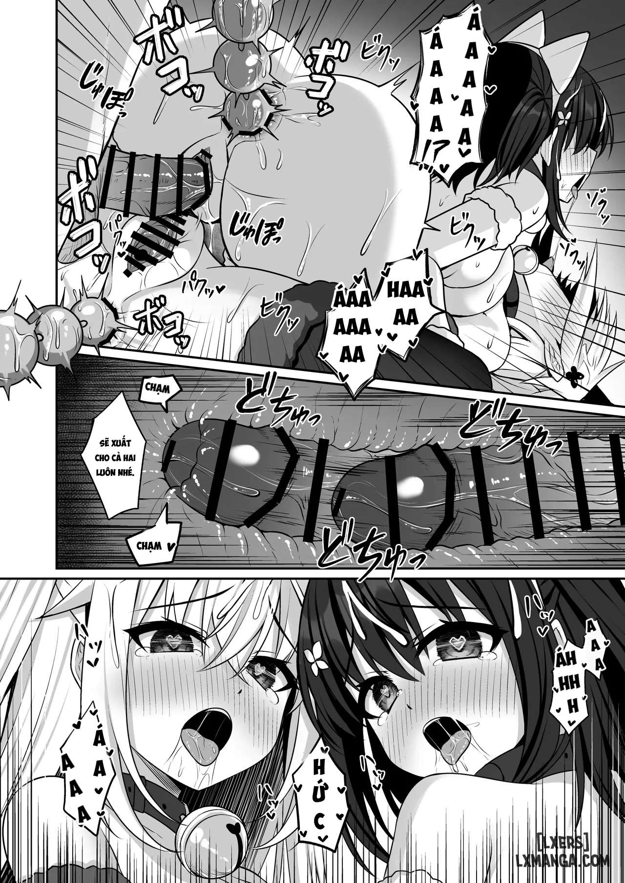 Cosplay CLUB Secret Activity diary 3 - Trang 32