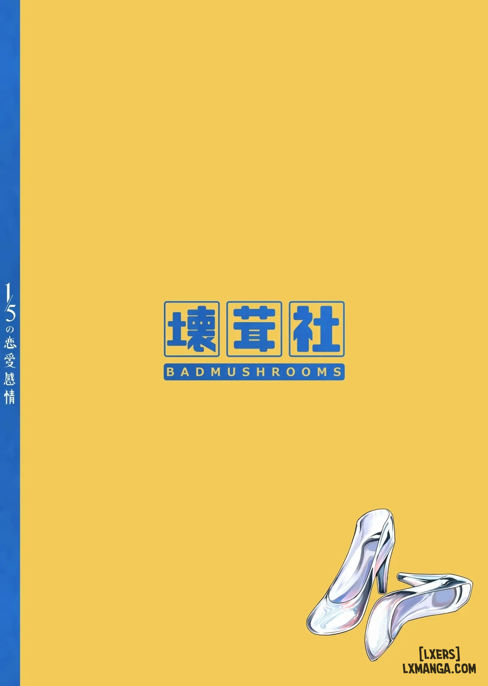 go bun no ichi Renai - Trang 6