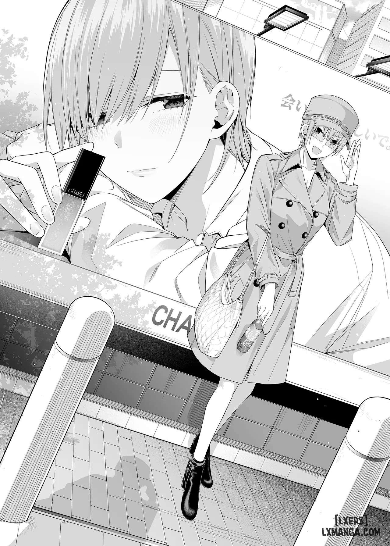 go bun no ichi Renai - Trang 5