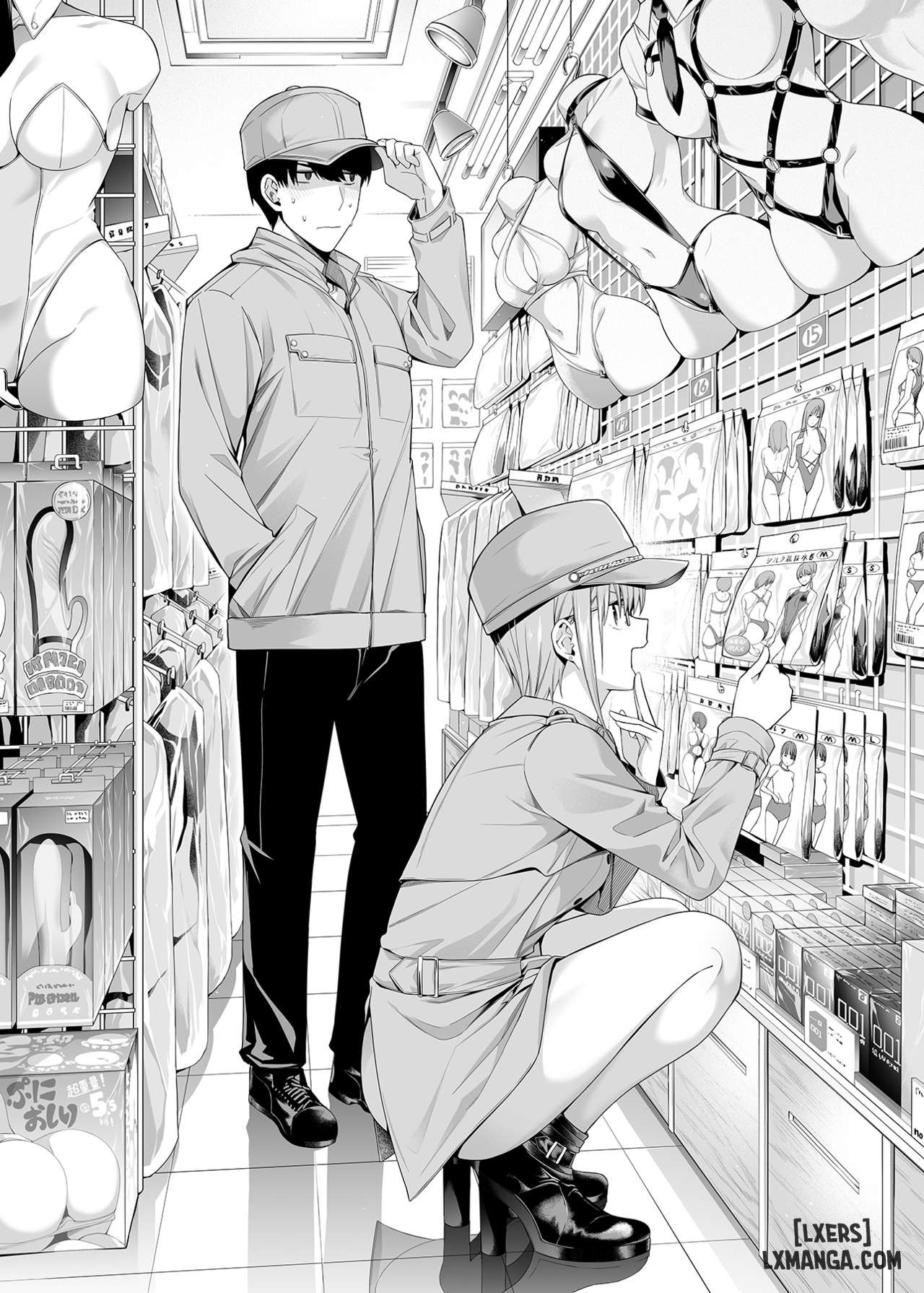 go bun no ichi Renai - Trang 6