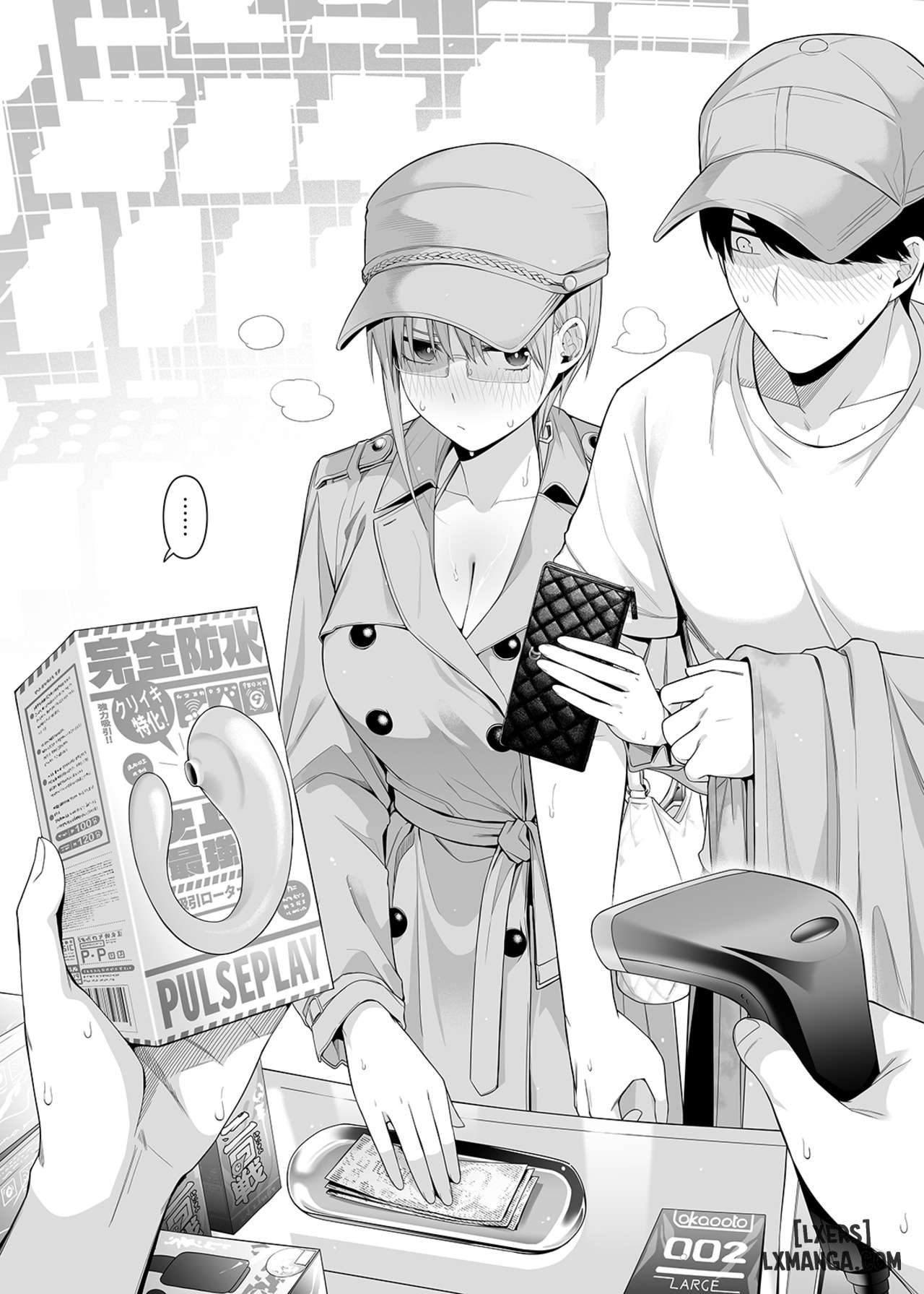 go bun no ichi Renai - Trang 29