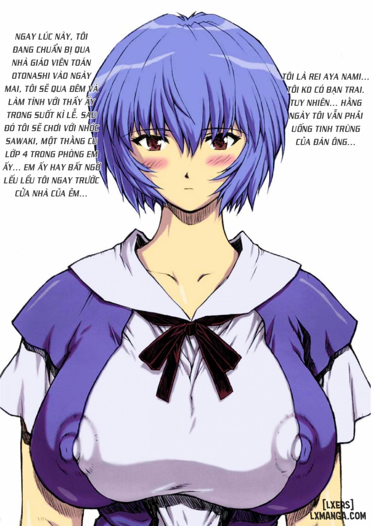 Omake Hon Soushuuhen Sono - Trang 4