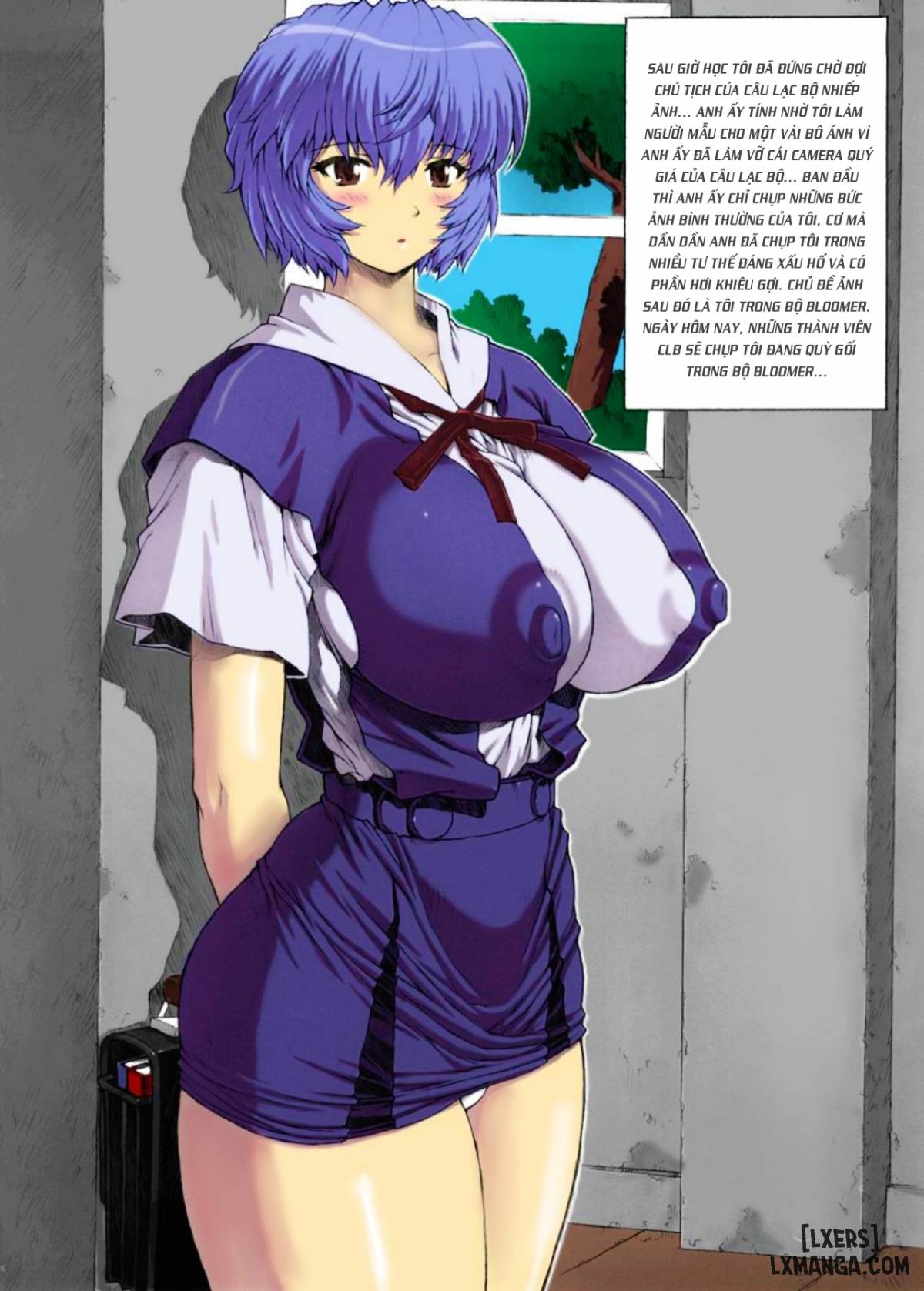 Omake Hon Soushuuhen Sono - Trang 28