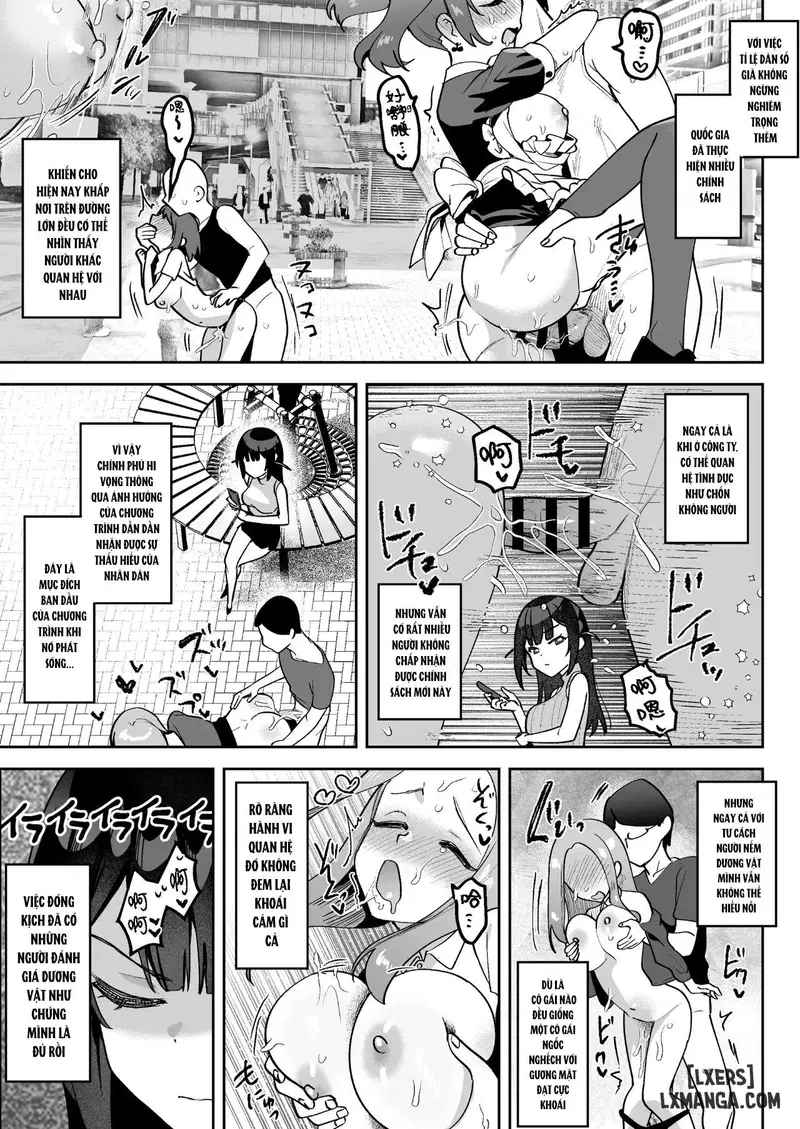 Ochinpo Gourmet Reporter Mue-chan - Trang 13