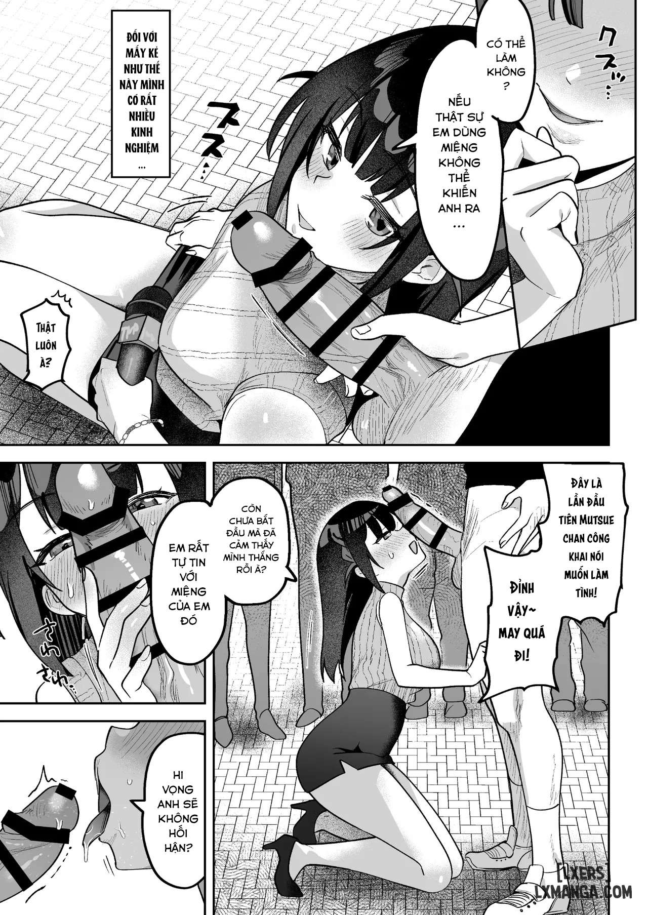 Ochinpo Gourmet Reporter Mue-chan - Trang 23