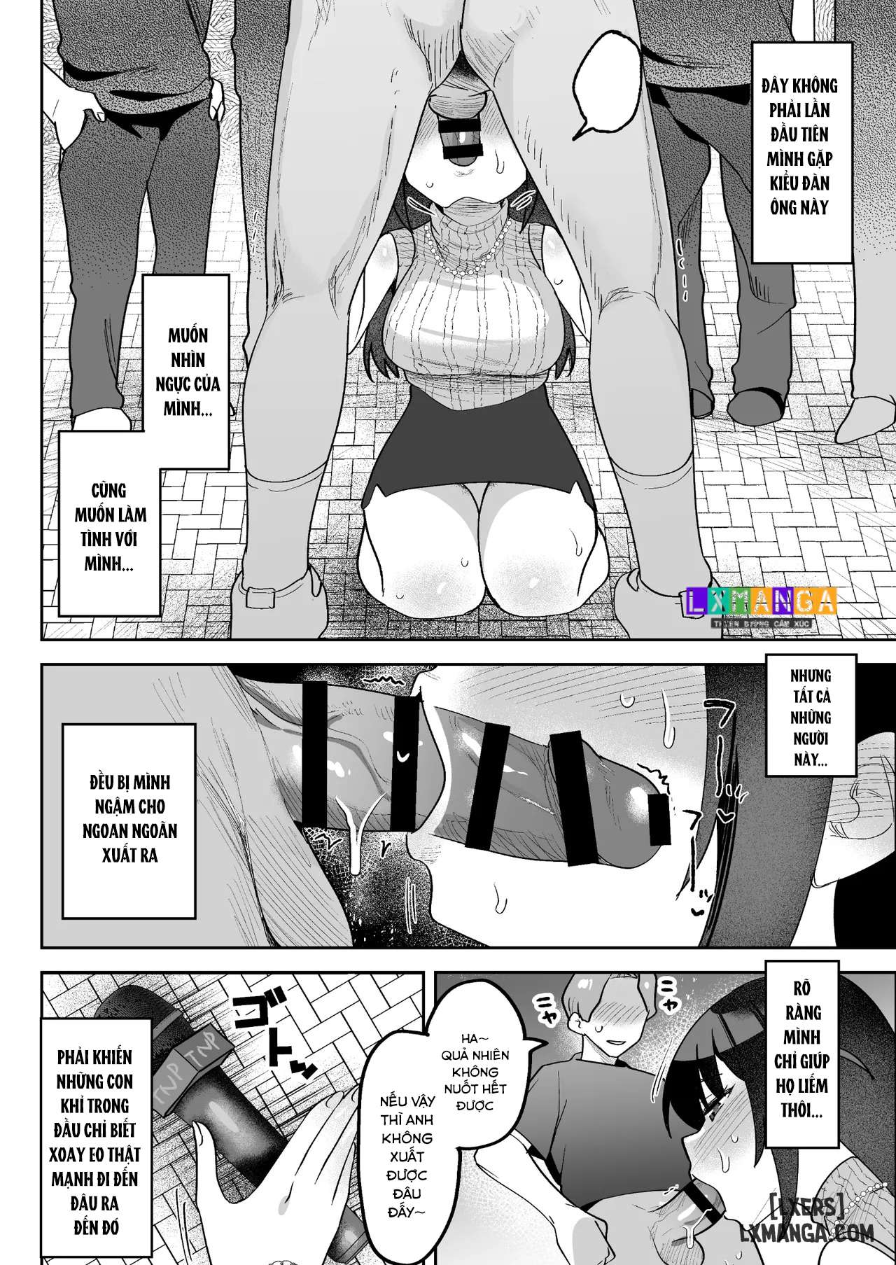 Ochinpo Gourmet Reporter Mue-chan - Trang 24