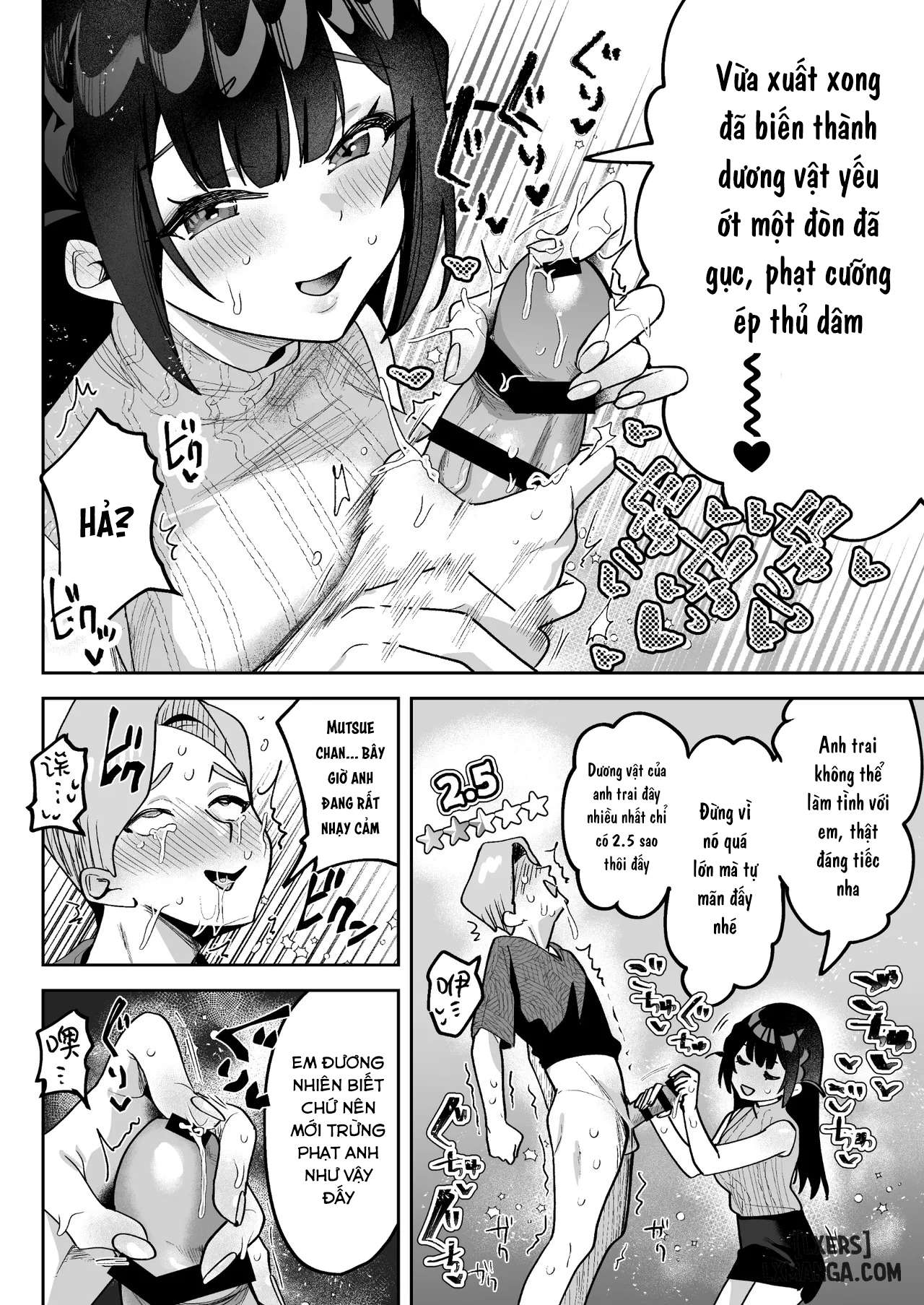 Ochinpo Gourmet Reporter Mue-chan - Trang 28