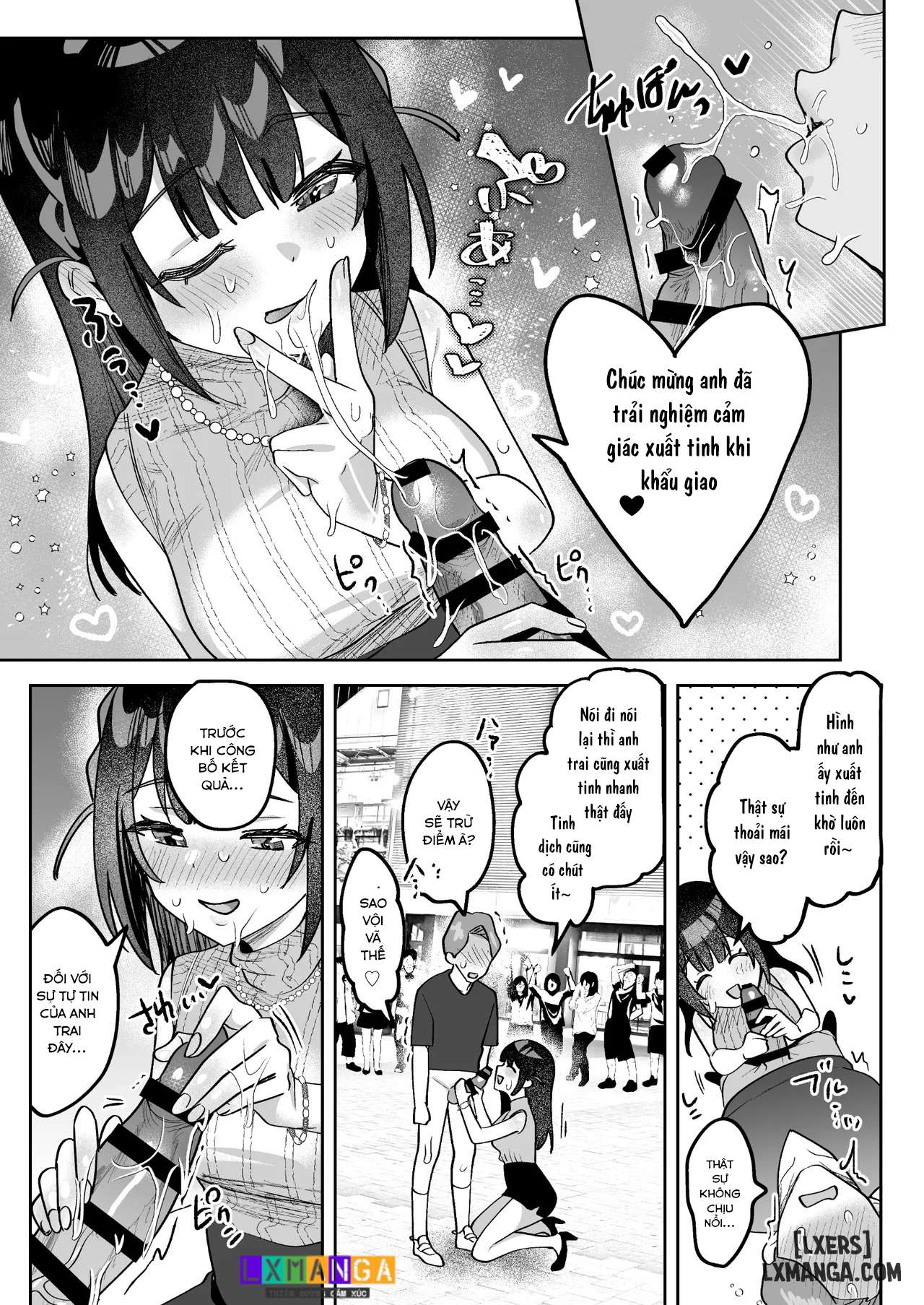 Ochinpo Gourmet Reporter Mue-chan - Trang 27