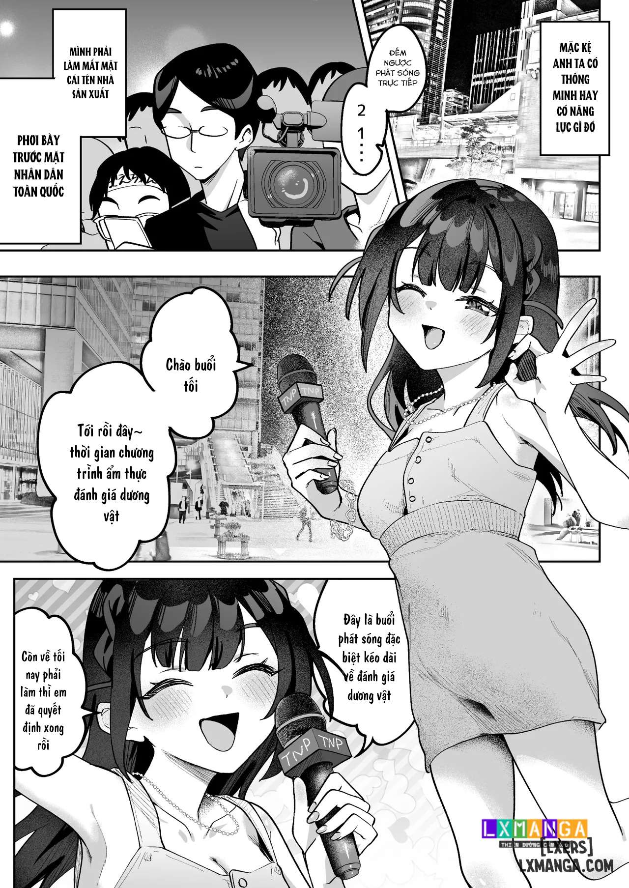 Ochinpo Gourmet Reporter Mue-chan - Trang 33