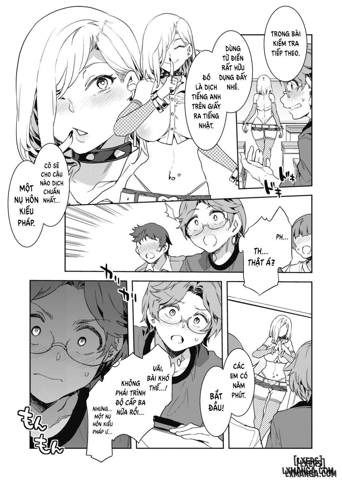 GTS Great Teacher Sayoko - Trang 7