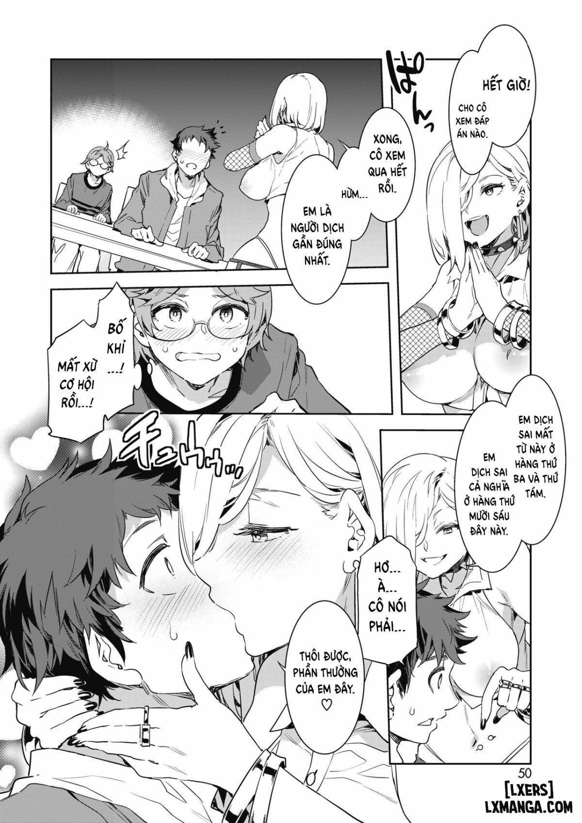 GTS Great Teacher Sayoko - Trang 8