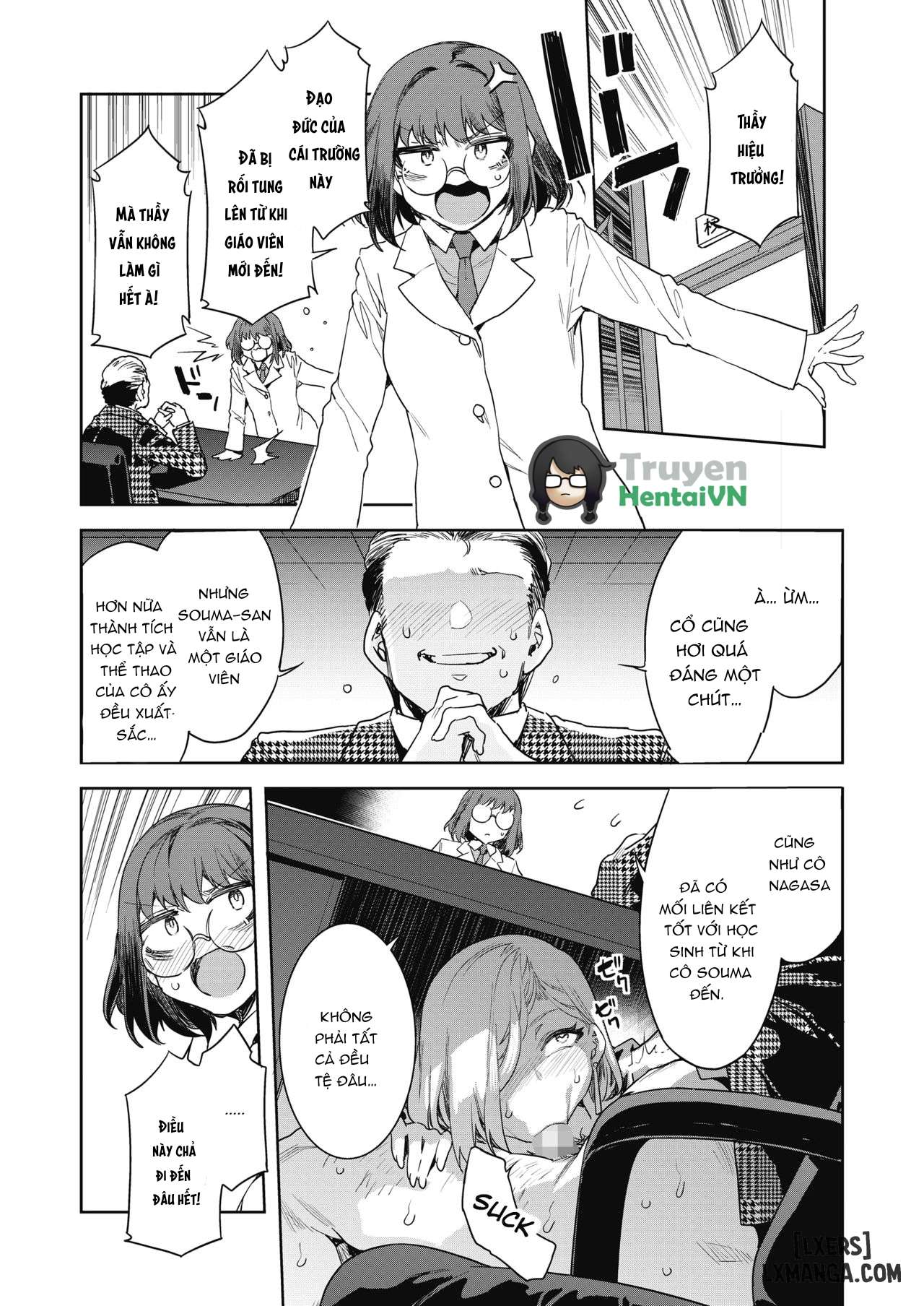 GTS Great Teacher Sayoko - Trang 4