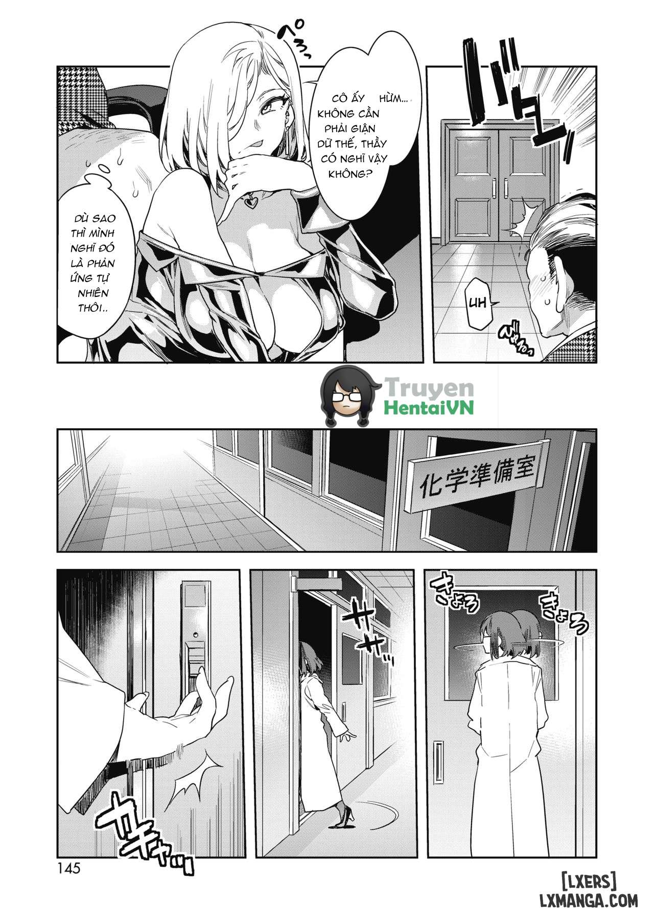 GTS Great Teacher Sayoko - Trang 5