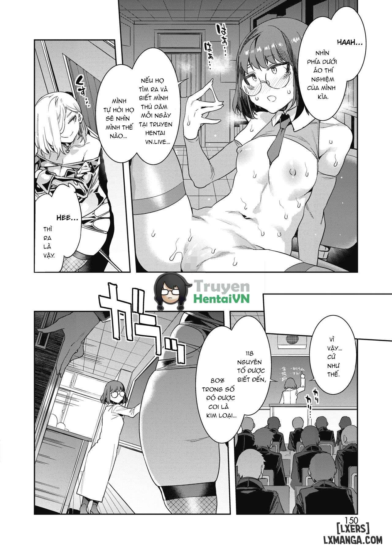 GTS Great Teacher Sayoko - Trang 10