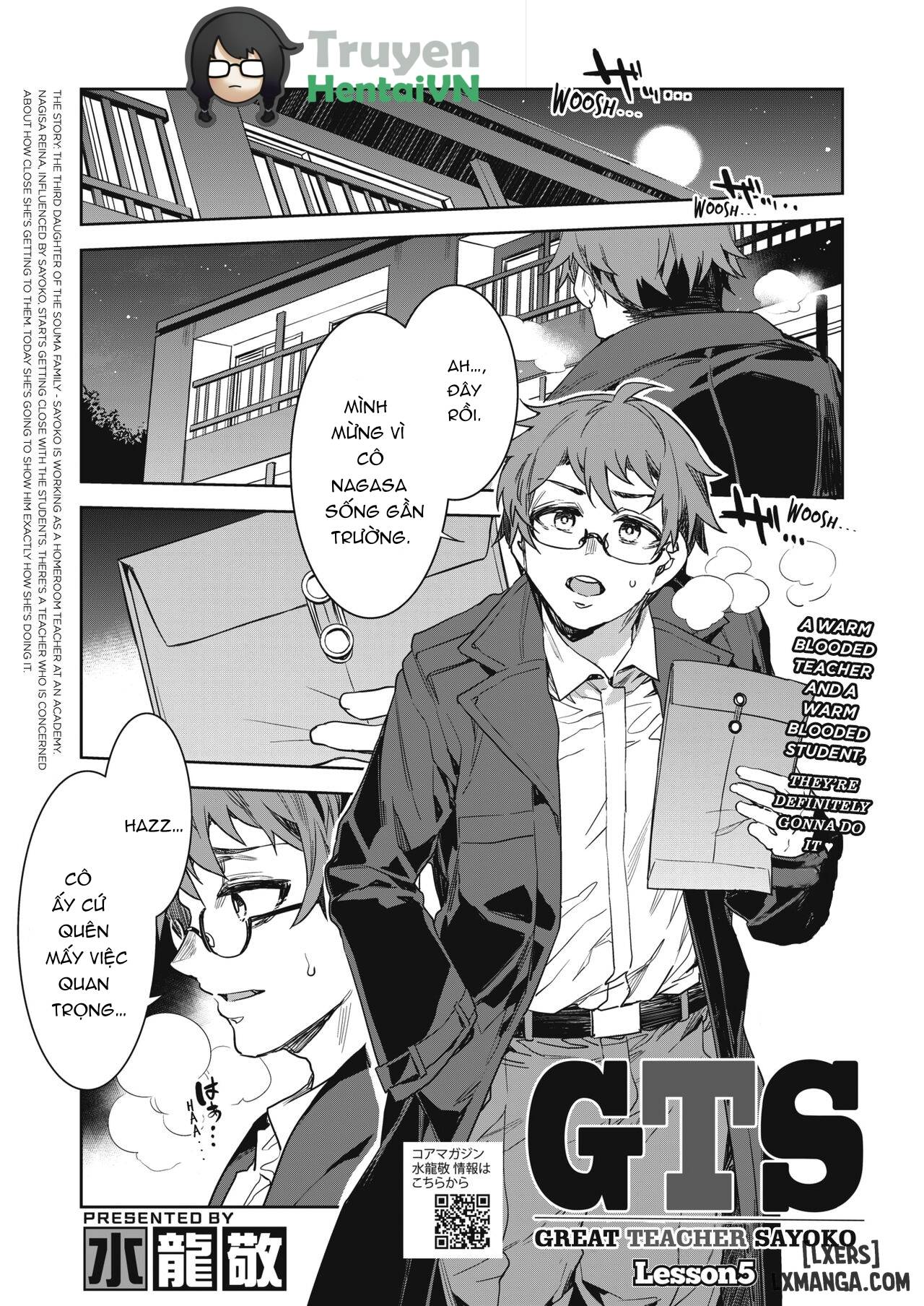 GTS Great Teacher Sayoko - Trang 1