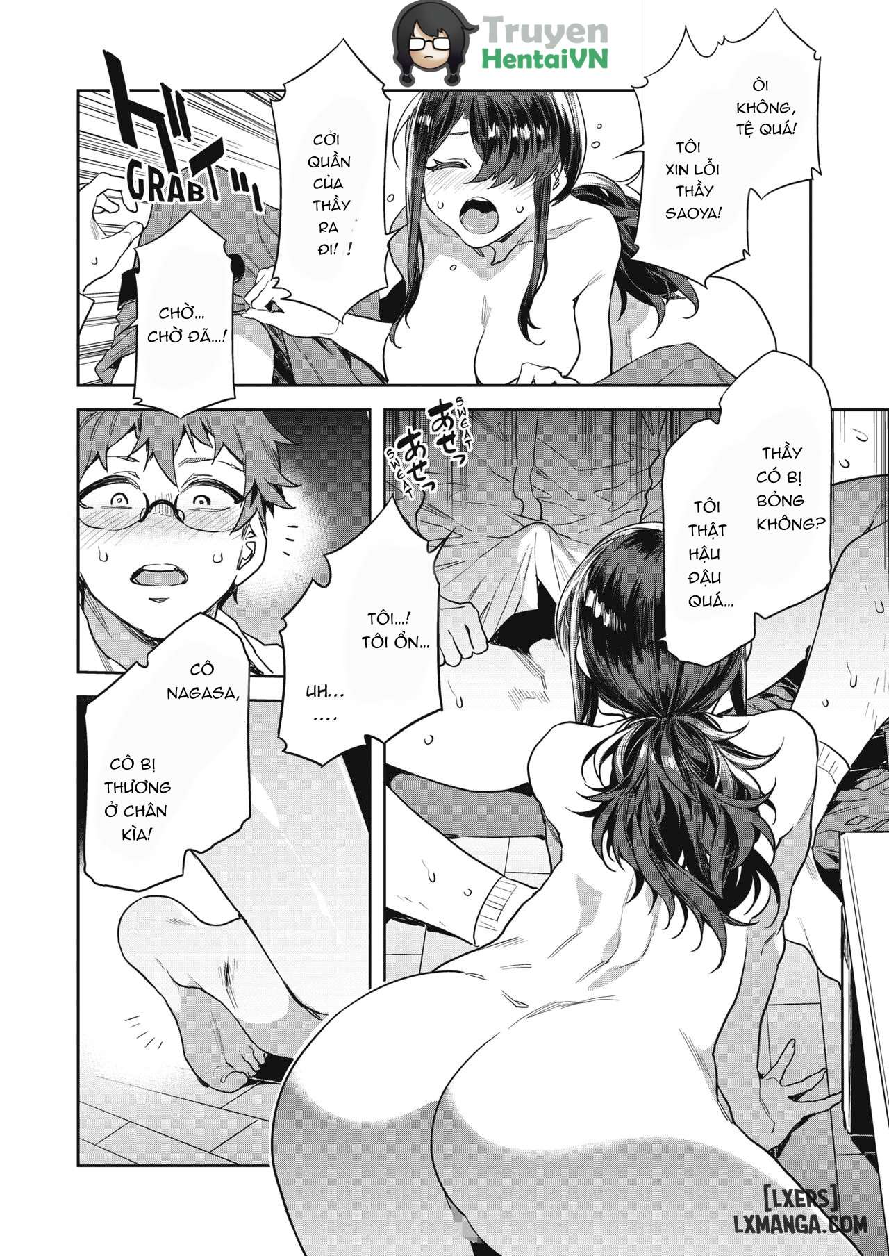 GTS Great Teacher Sayoko - Trang 8