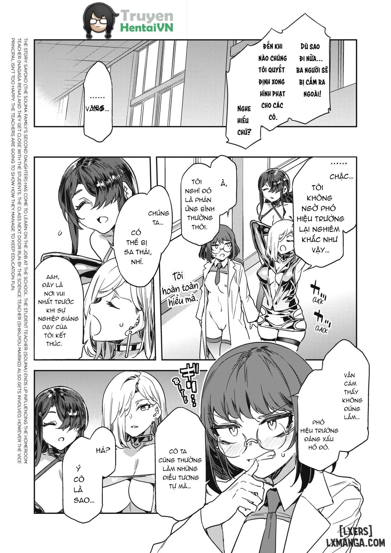 GTS Great Teacher Sayoko - Trang 4