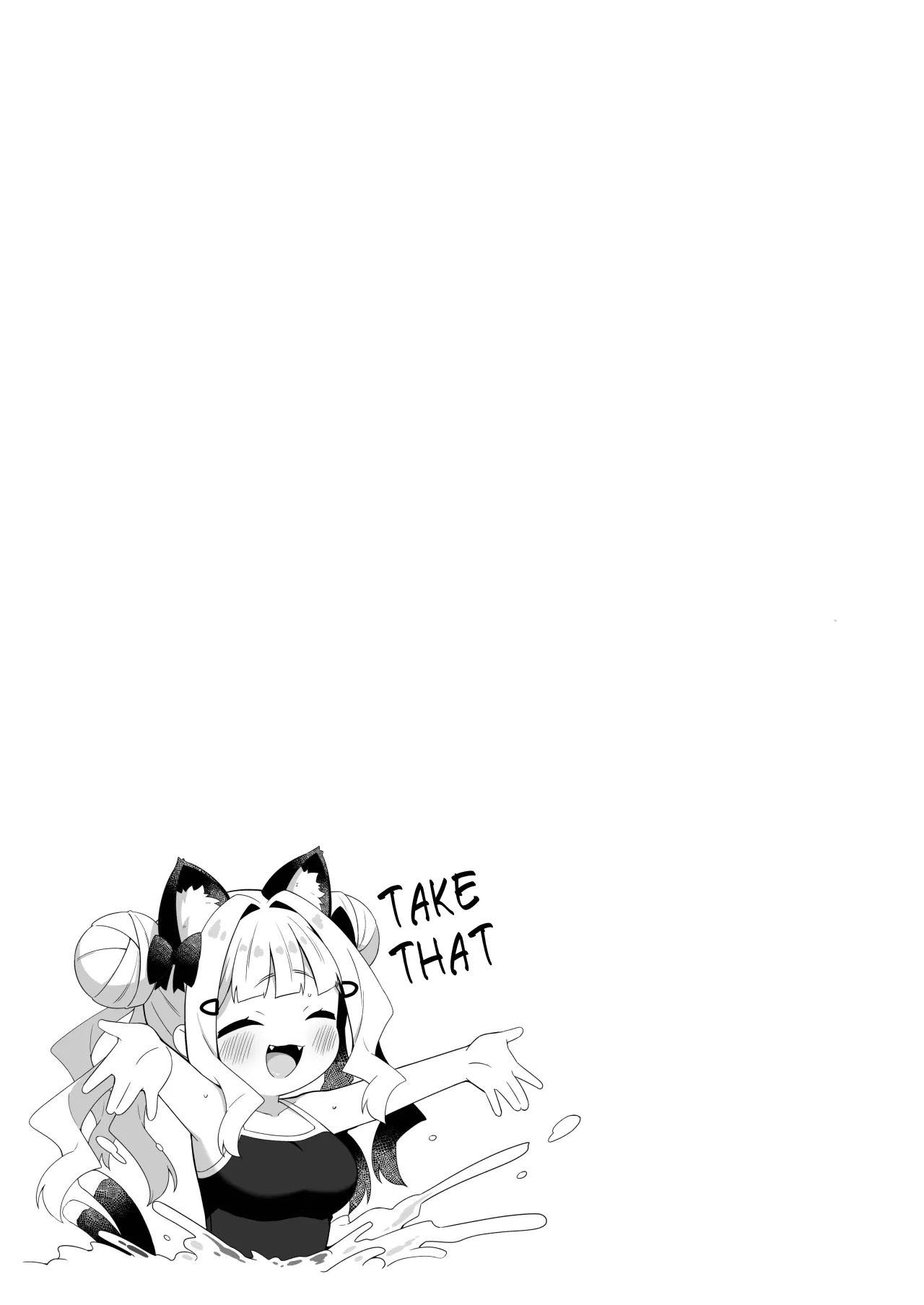 Chimandenkapainekomimichan - Trang 24